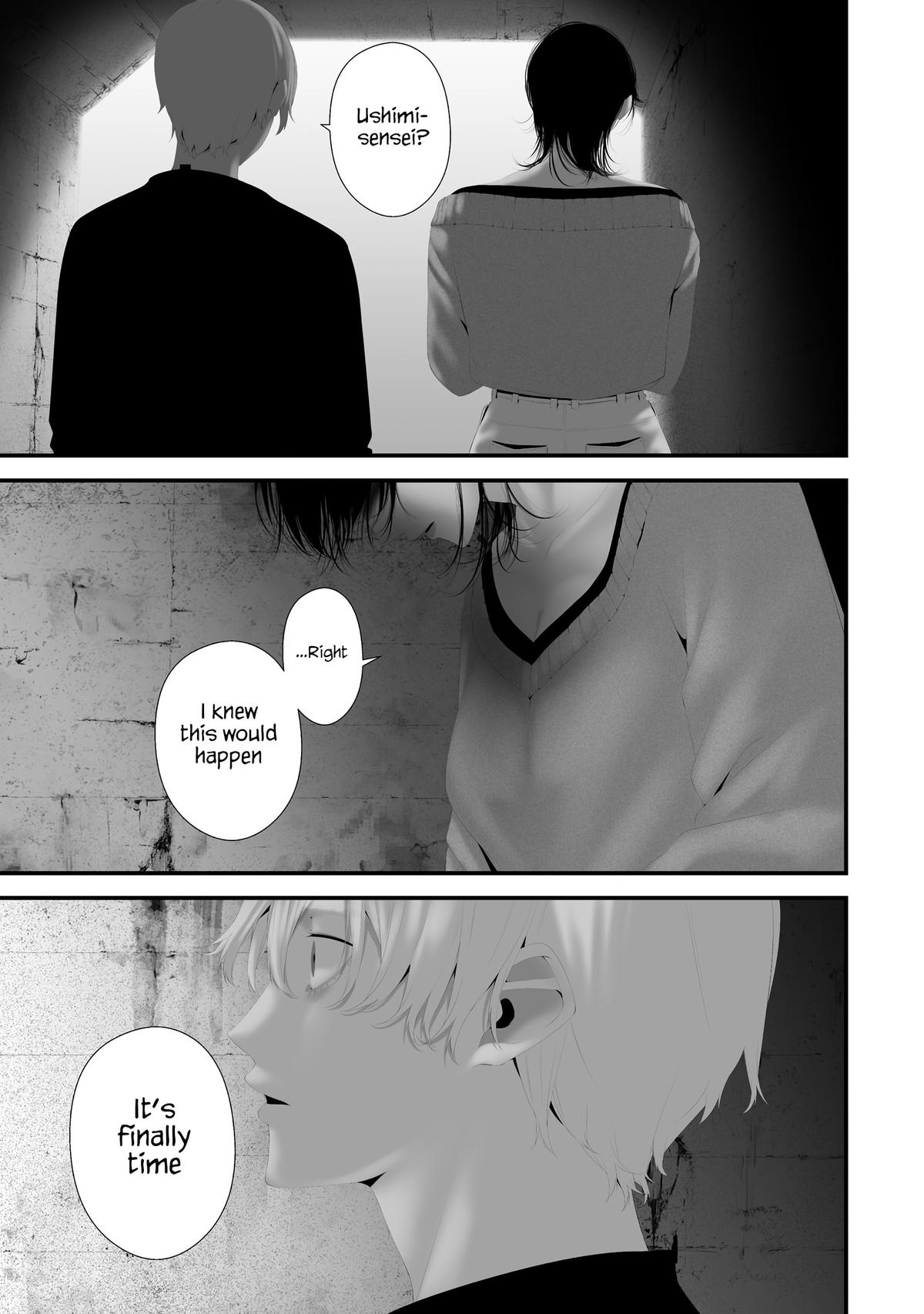 Hachigatsu Kokonoka: Boku wa Kimi ni Kuwareru. Chap 44 - Next Chap 45
