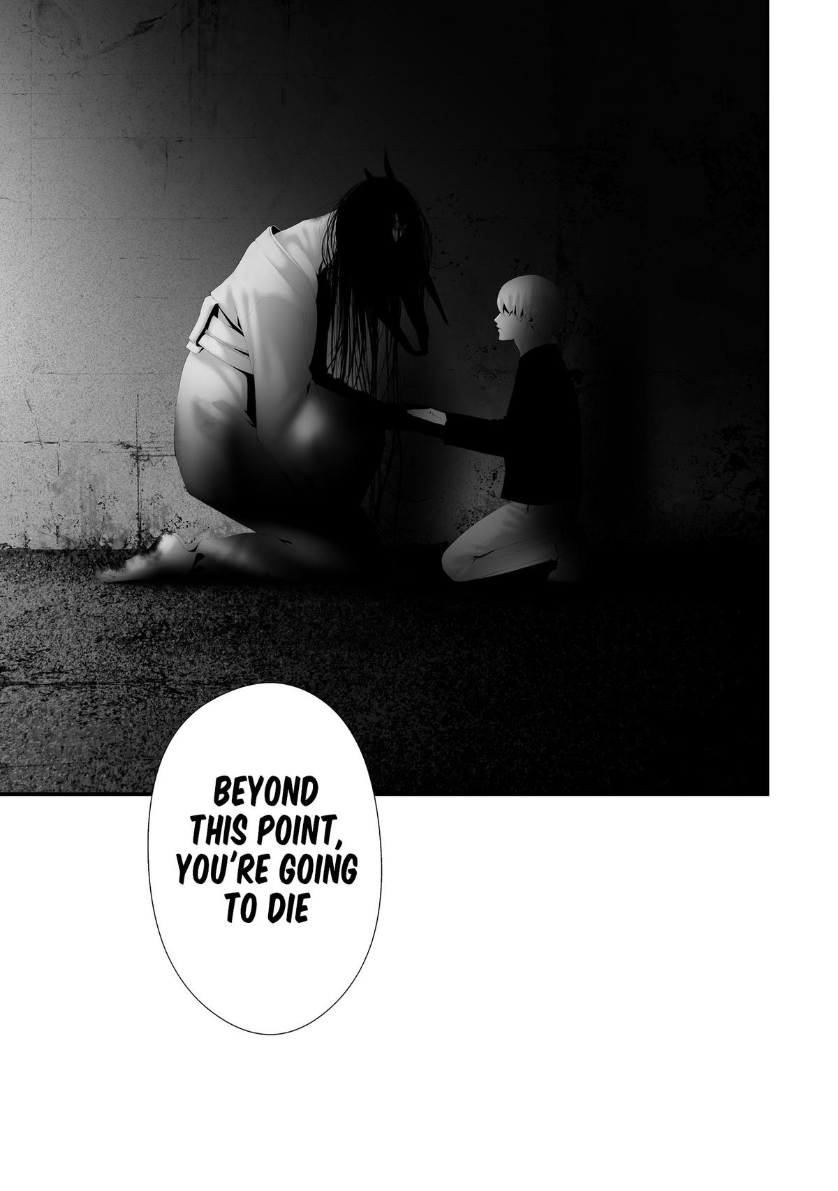 Hachigatsu Kokonoka: Boku wa Kimi ni Kuwareru. Chap 44 - Next Chap 45