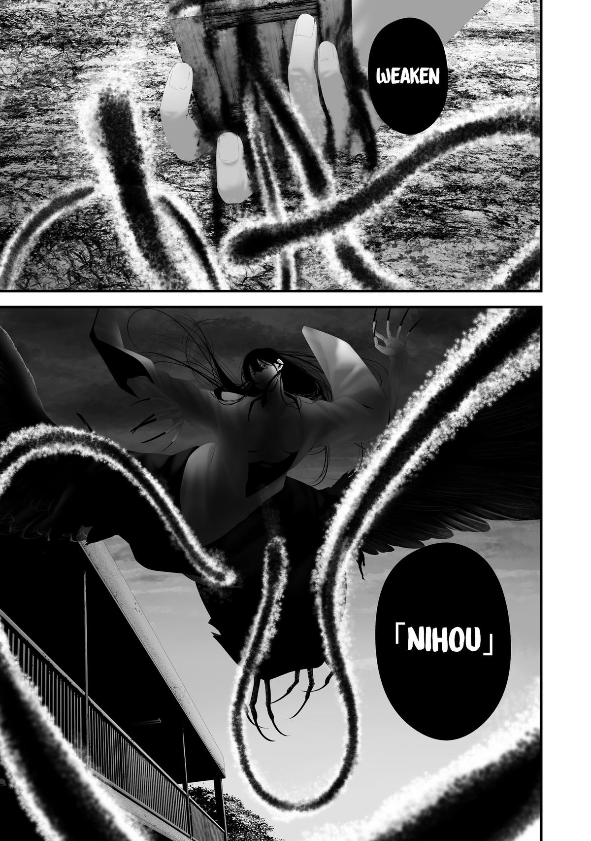 Hachigatsu Kokonoka: Boku wa Kimi ni Kuwareru. Chap 44 - Next Chap 45