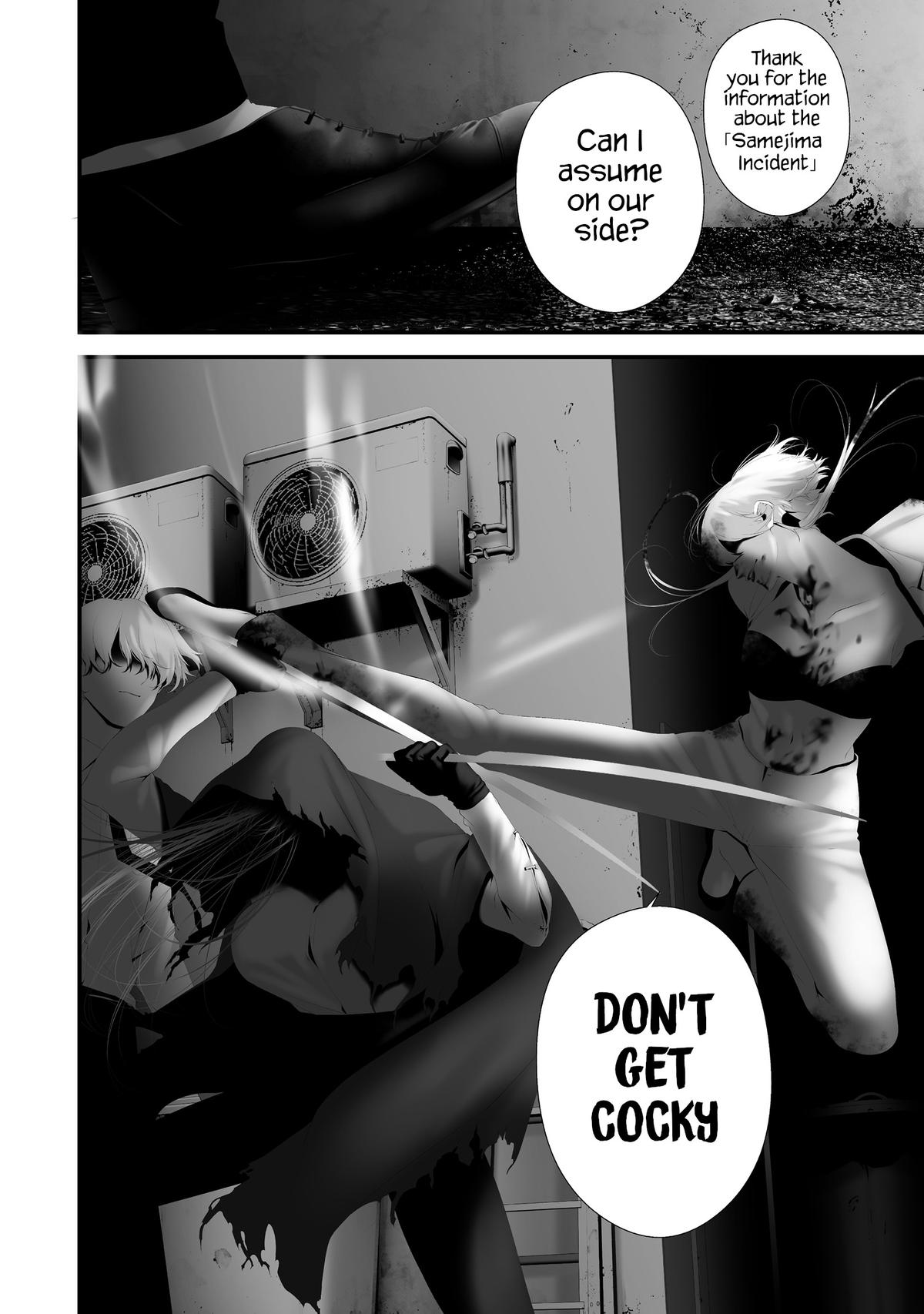 Hachigatsu Kokonoka: Boku wa Kimi ni Kuwareru. Chap 40 - Next Chap 41