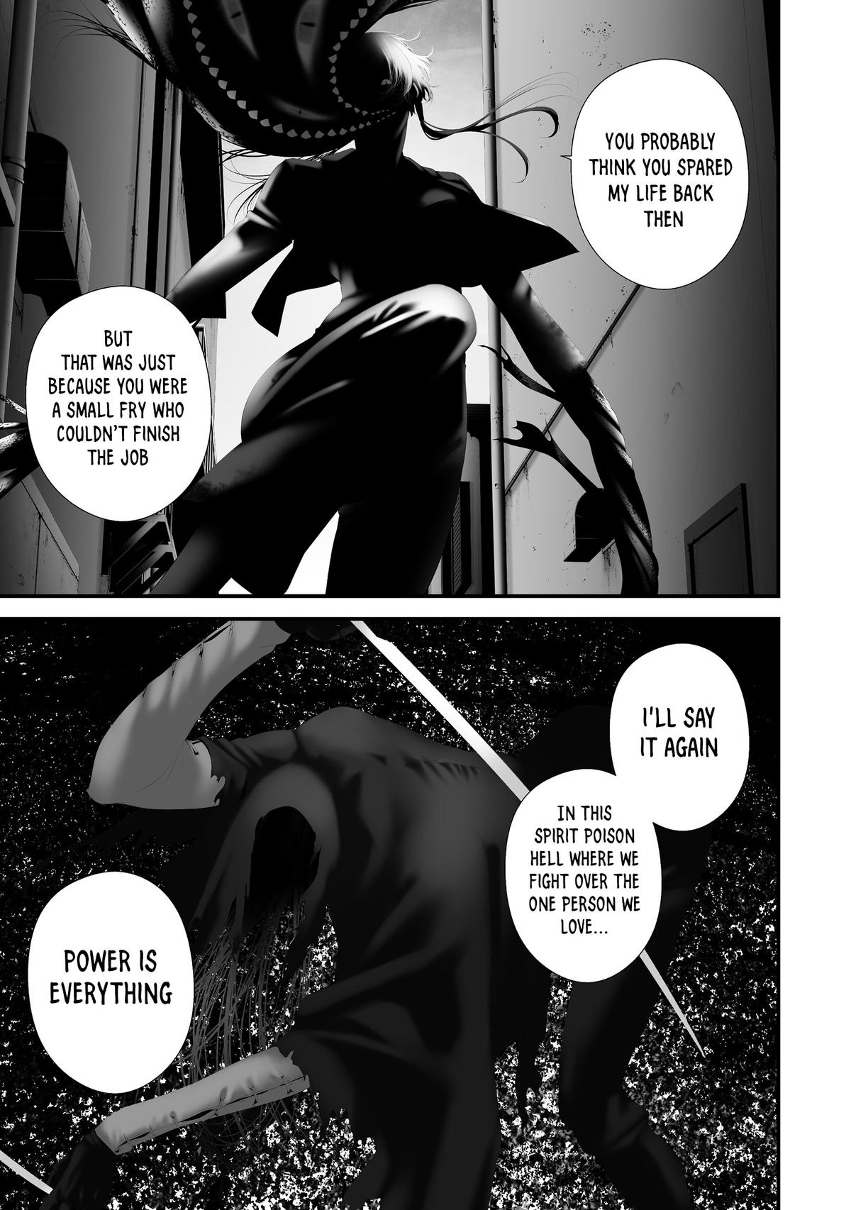 Hachigatsu Kokonoka: Boku wa Kimi ni Kuwareru. Chap 40 - Next Chap 41