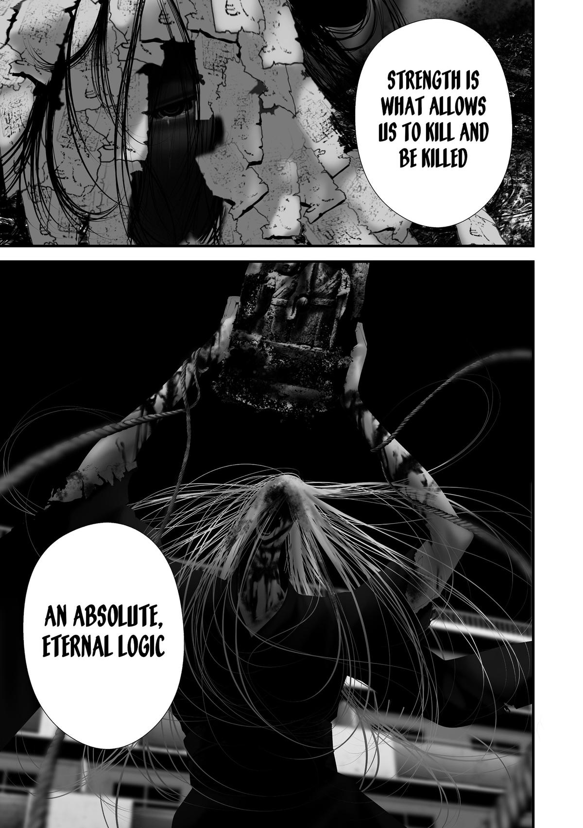 Hachigatsu Kokonoka: Boku wa Kimi ni Kuwareru. Chap 40 - Next Chap 41
