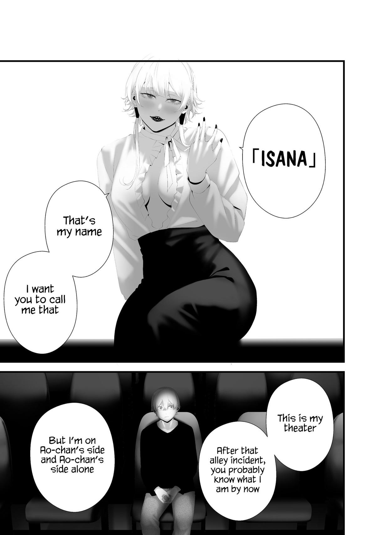 Hachigatsu Kokonoka: Boku wa Kimi ni Kuwareru. Chap 40 - Next Chap 41