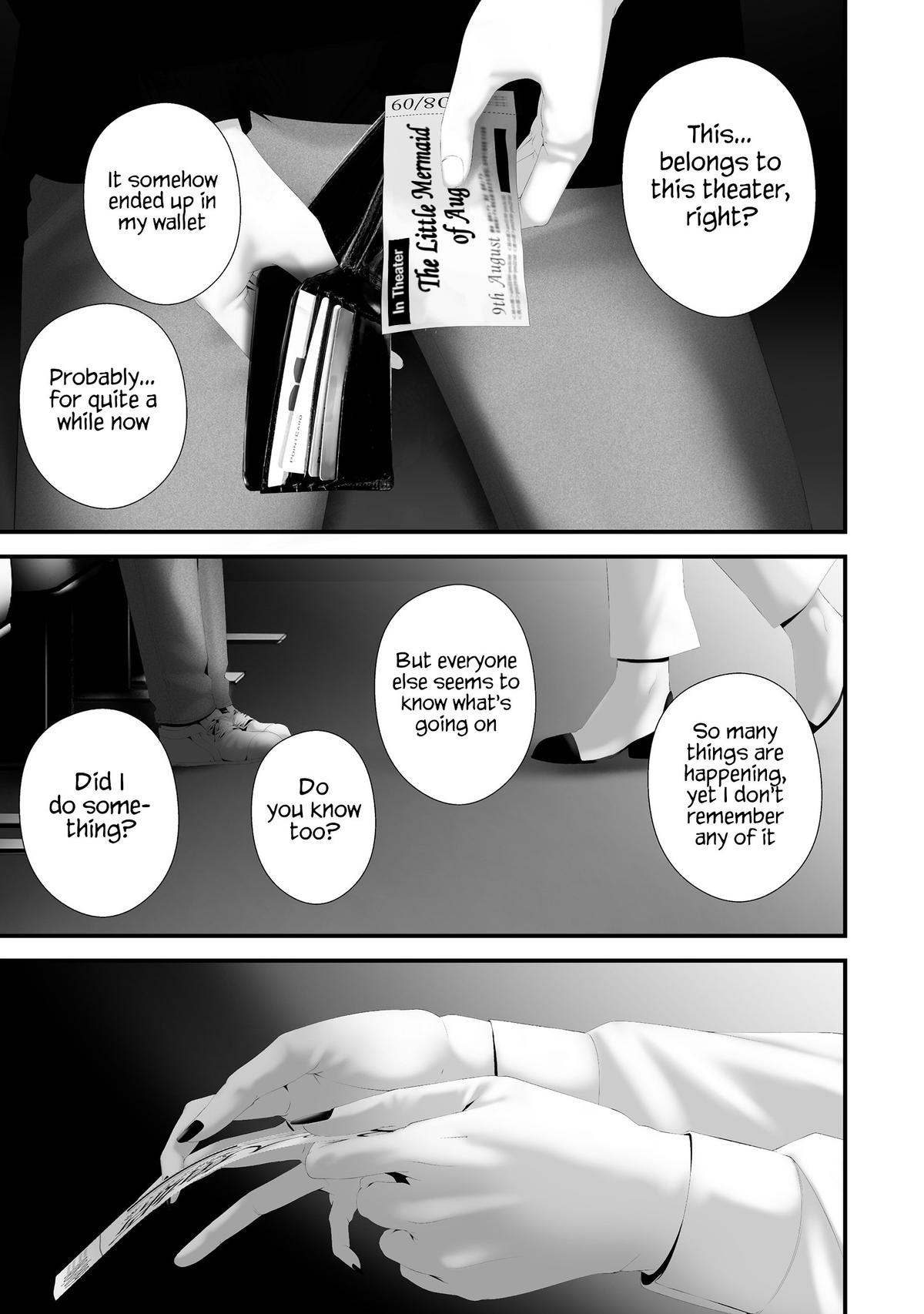 Hachigatsu Kokonoka: Boku wa Kimi ni Kuwareru. Chap 40 - Next Chap 41
