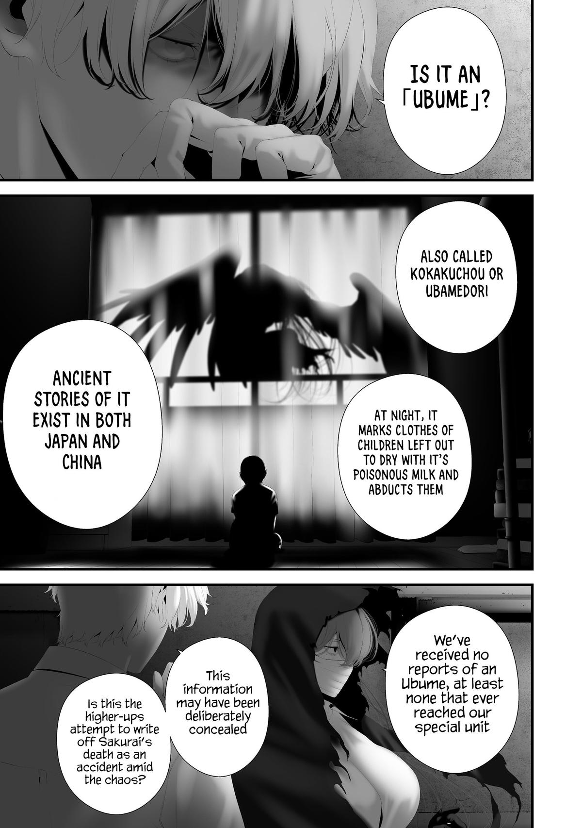Hachigatsu Kokonoka: Boku wa Kimi ni Kuwareru. Chap 40 - Next Chap 41