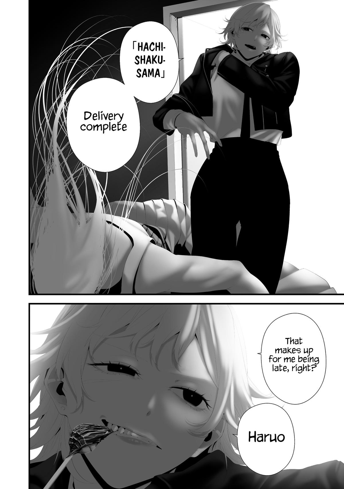 Hachigatsu Kokonoka: Boku wa Kimi ni Kuwareru. Chap 41 - Next Chap 42