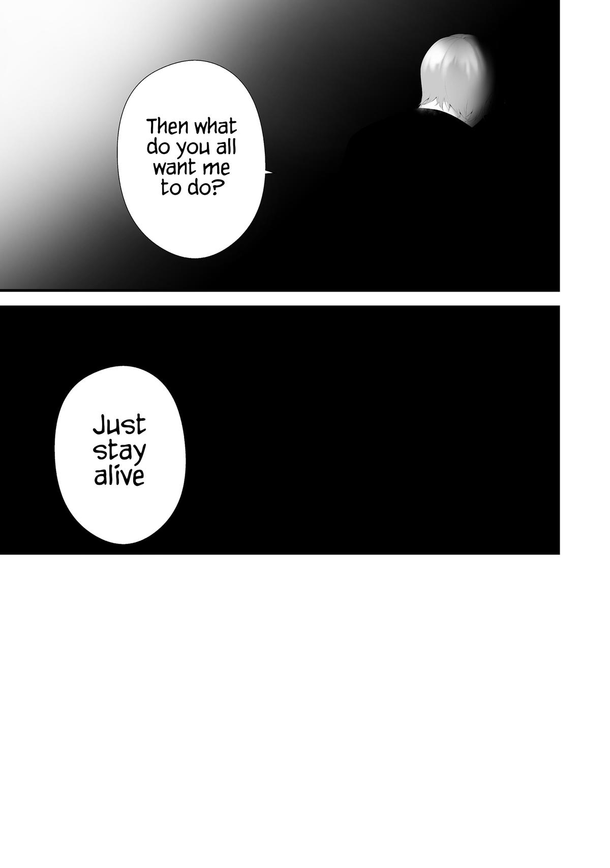 Hachigatsu Kokonoka: Boku wa Kimi ni Kuwareru. Chap 41 - Next Chap 42