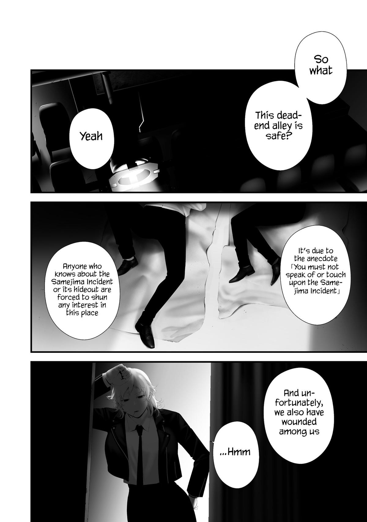 Hachigatsu Kokonoka: Boku wa Kimi ni Kuwareru. Chap 41 - Next Chap 42
