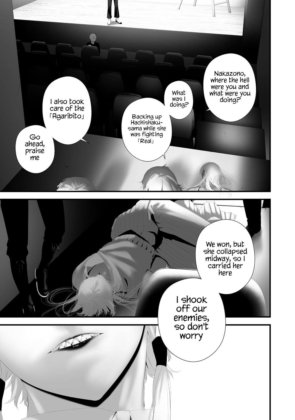 Hachigatsu Kokonoka: Boku wa Kimi ni Kuwareru. Chap 42 - Next Chap 43