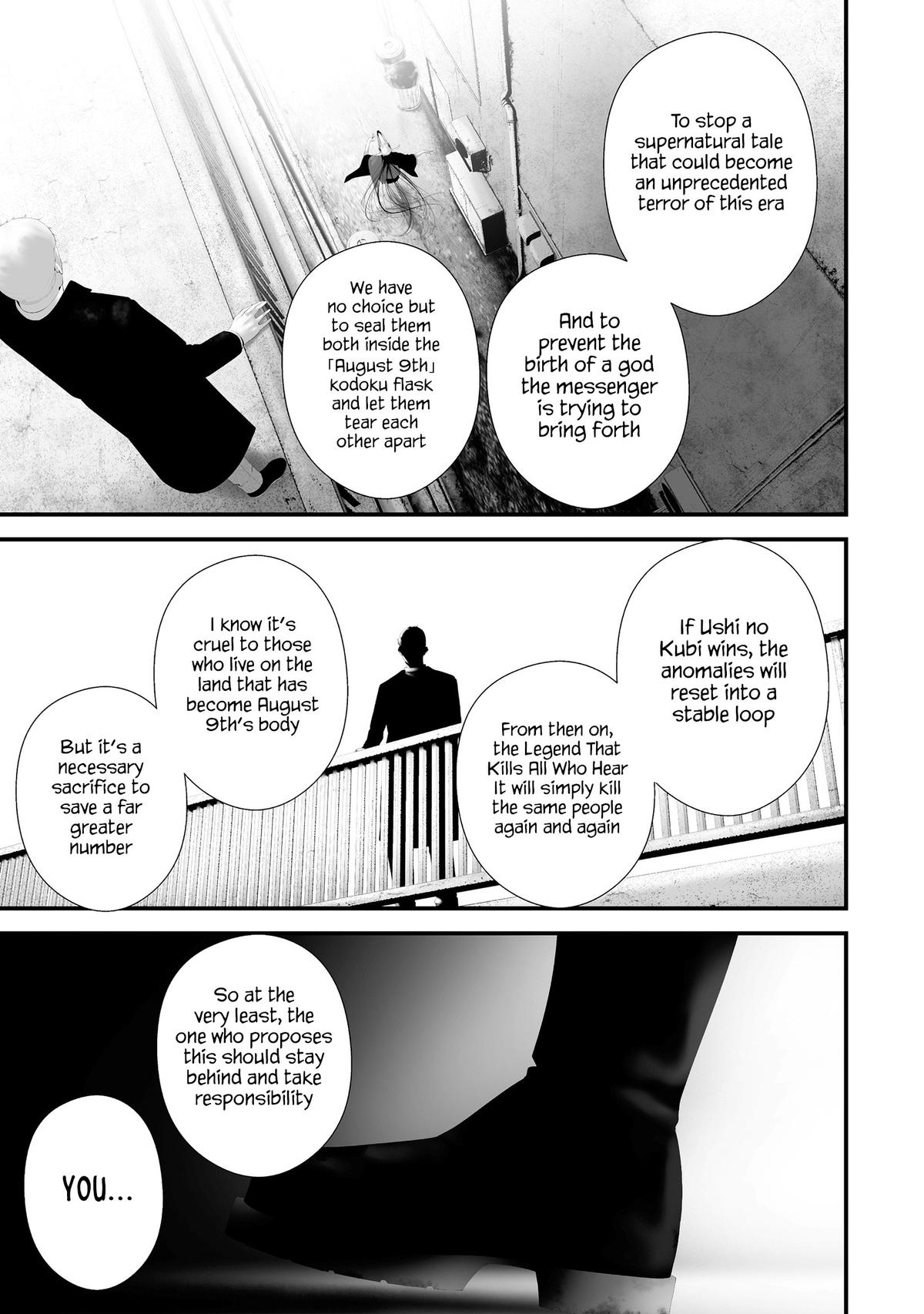 Hachigatsu Kokonoka: Boku wa Kimi ni Kuwareru. Chap 43 - Next Chap 44