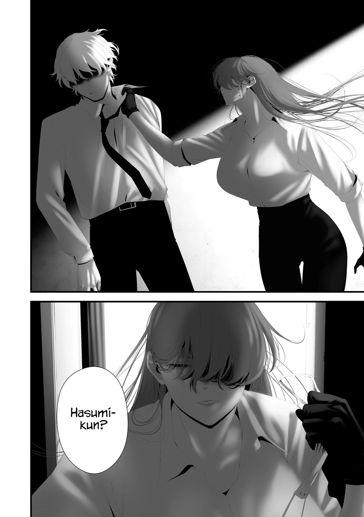 Hachigatsu Kokonoka: Boku wa Kimi ni Kuwareru. Chap 43 - Next Chap 44