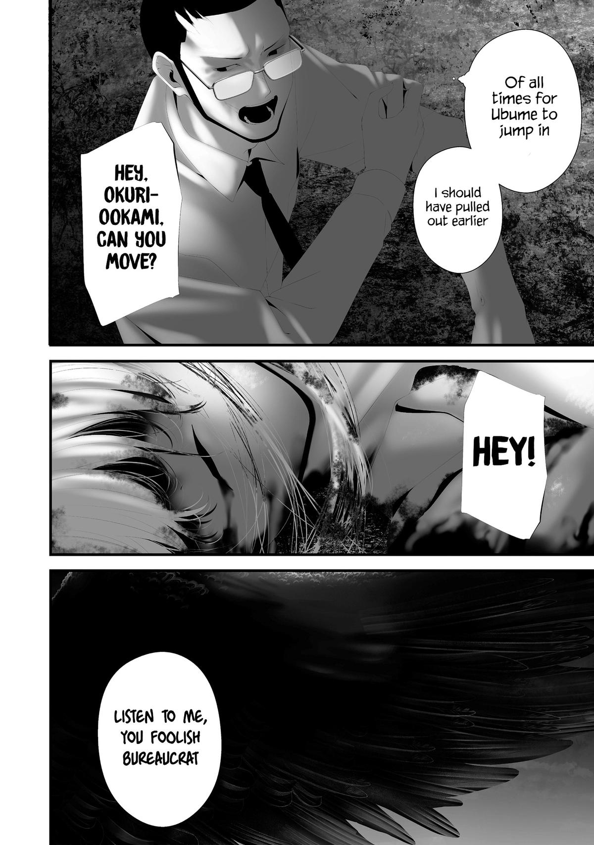 Hachigatsu Kokonoka: Boku wa Kimi ni Kuwareru. Chap 43 - Next Chap 44