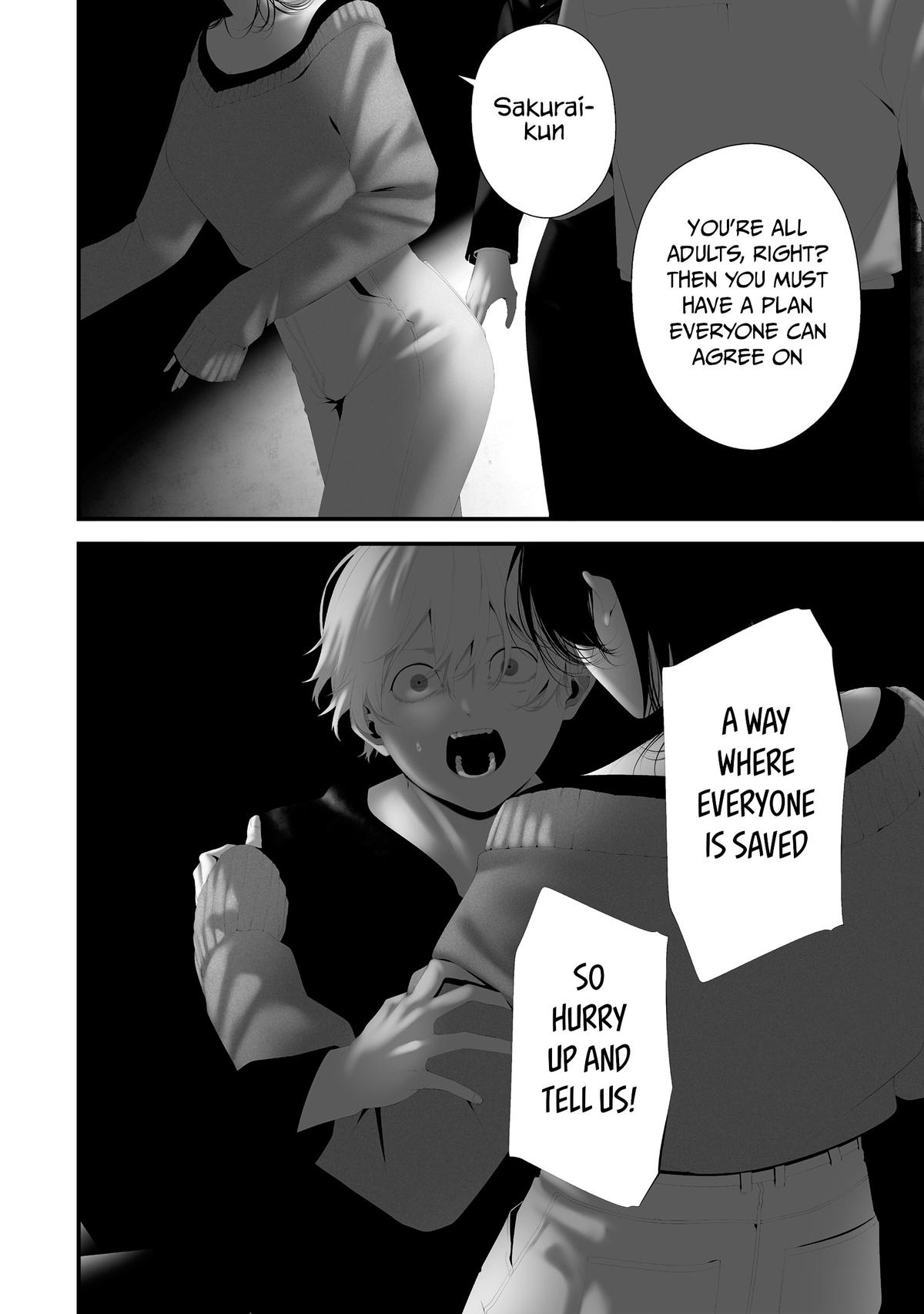 Hachigatsu Kokonoka: Boku wa Kimi ni Kuwareru. Chap 43 - Next Chap 44