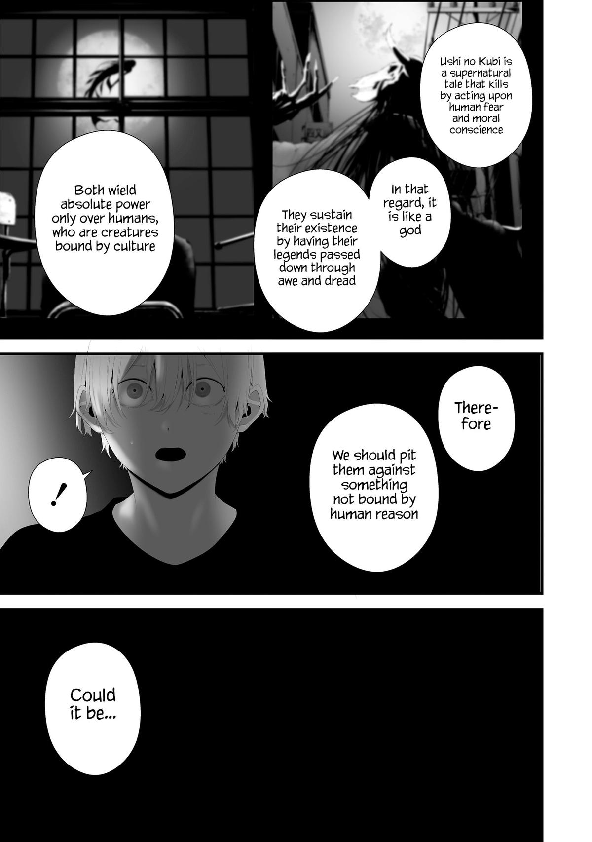 Hachigatsu Kokonoka: Boku wa Kimi ni Kuwareru. Chap 43 - Next Chap 44