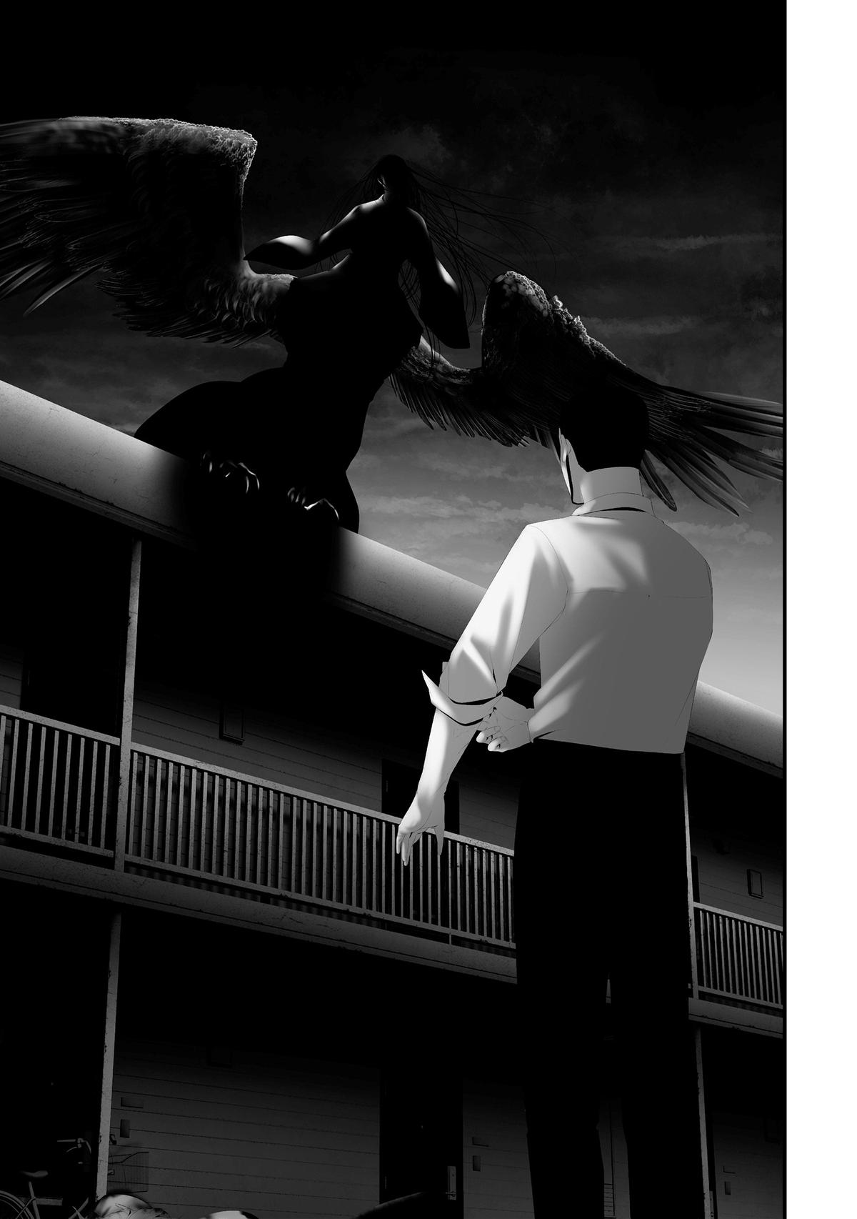 Hachigatsu Kokonoka: Boku wa Kimi ni Kuwareru. Chap 43 - Next Chap 44