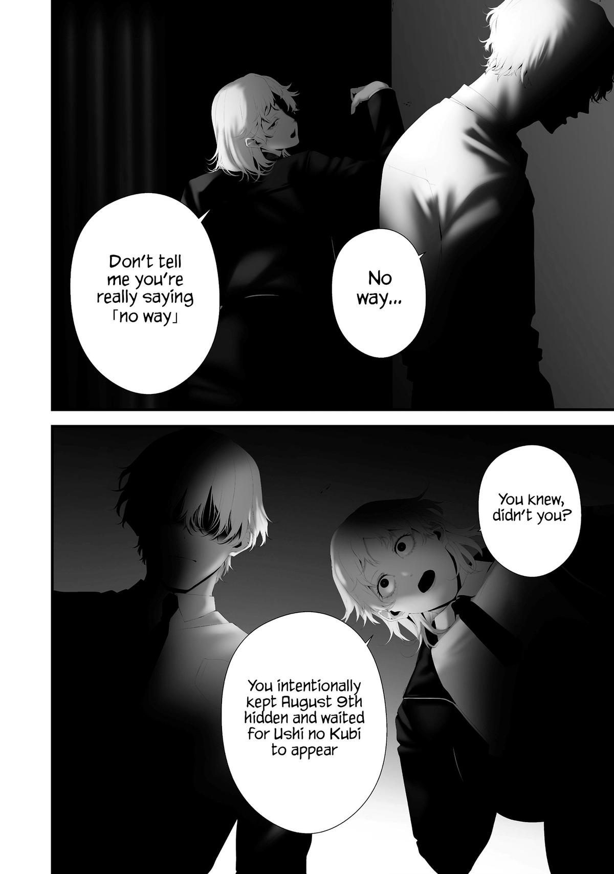 Hachigatsu Kokonoka: Boku wa Kimi ni Kuwareru. Chap 43 - Next Chap 44