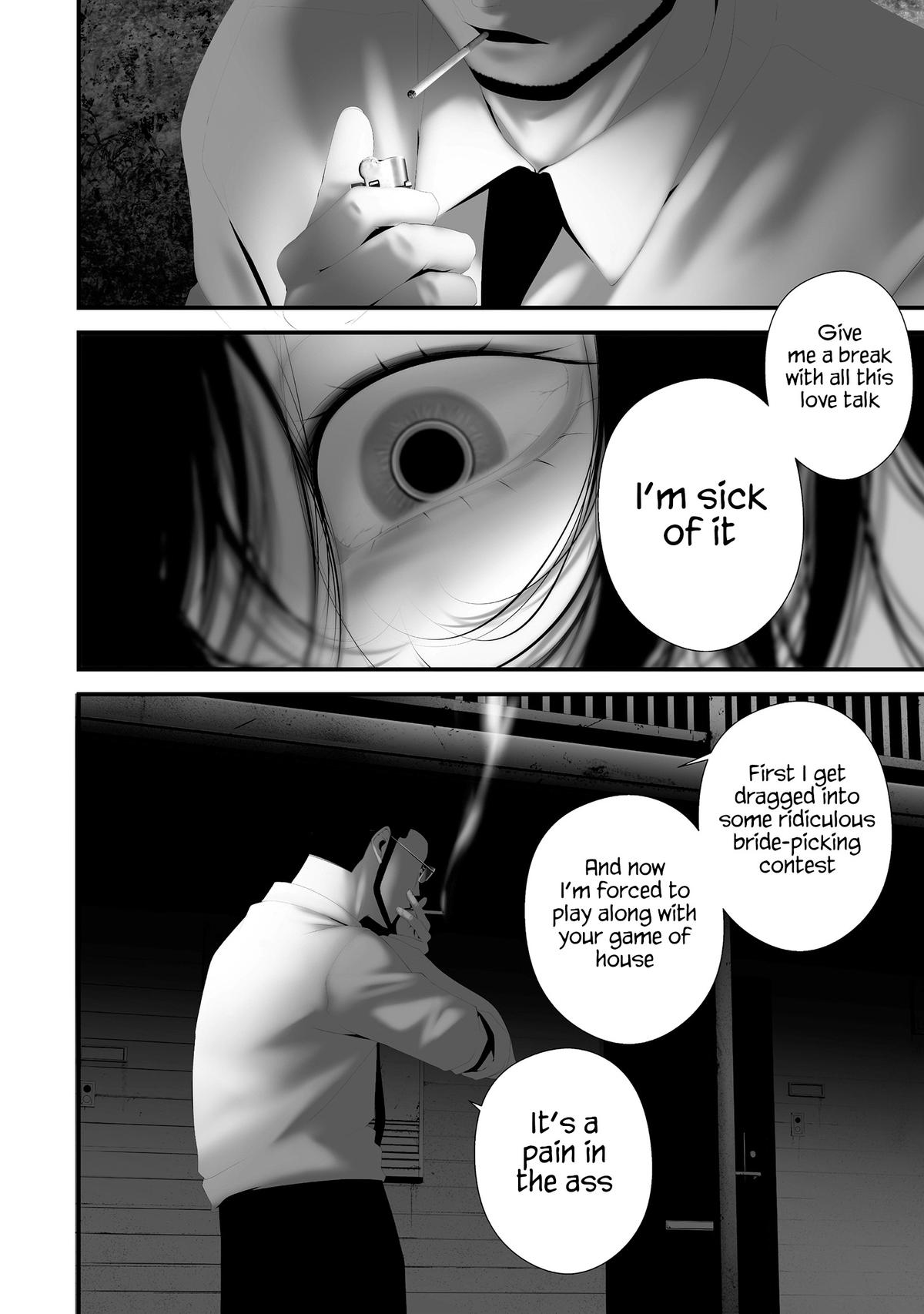 Hachigatsu Kokonoka: Boku wa Kimi ni Kuwareru. Chap 43 - Next Chap 44