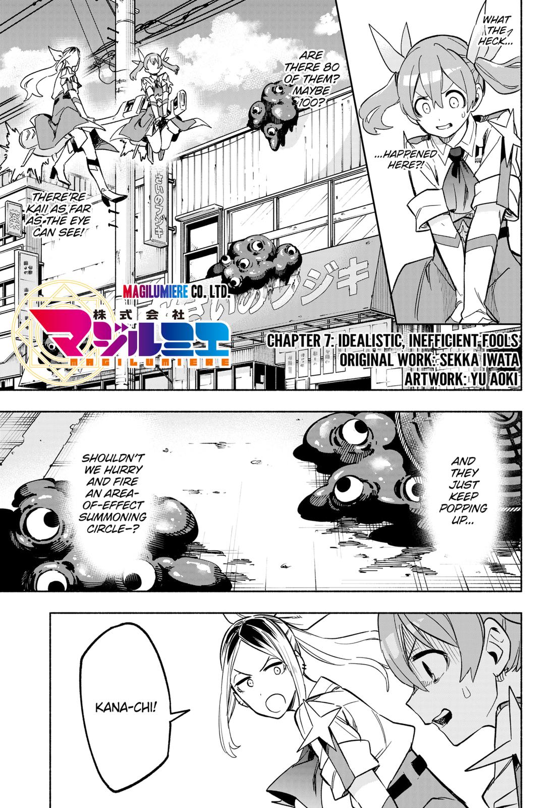 Magilumiere Co. Ltd Chap 7 - Next Chap 8