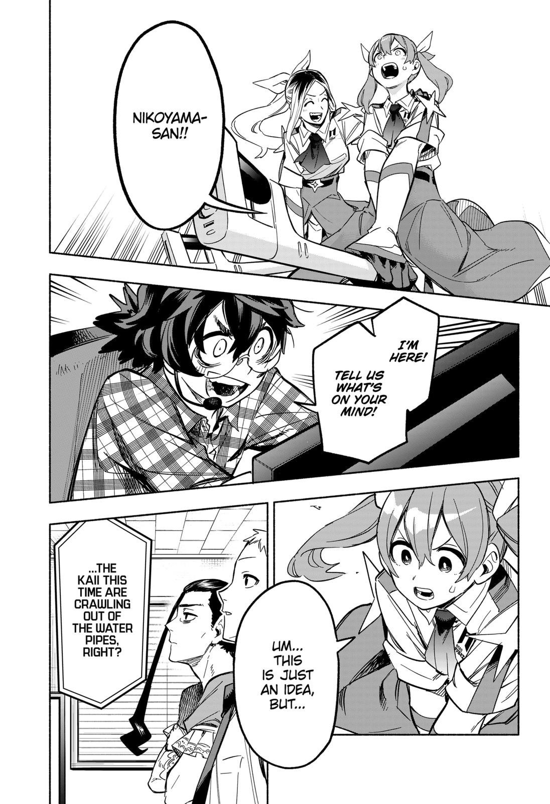 Magilumiere Co. Ltd Chap 7 - Next Chap 8
