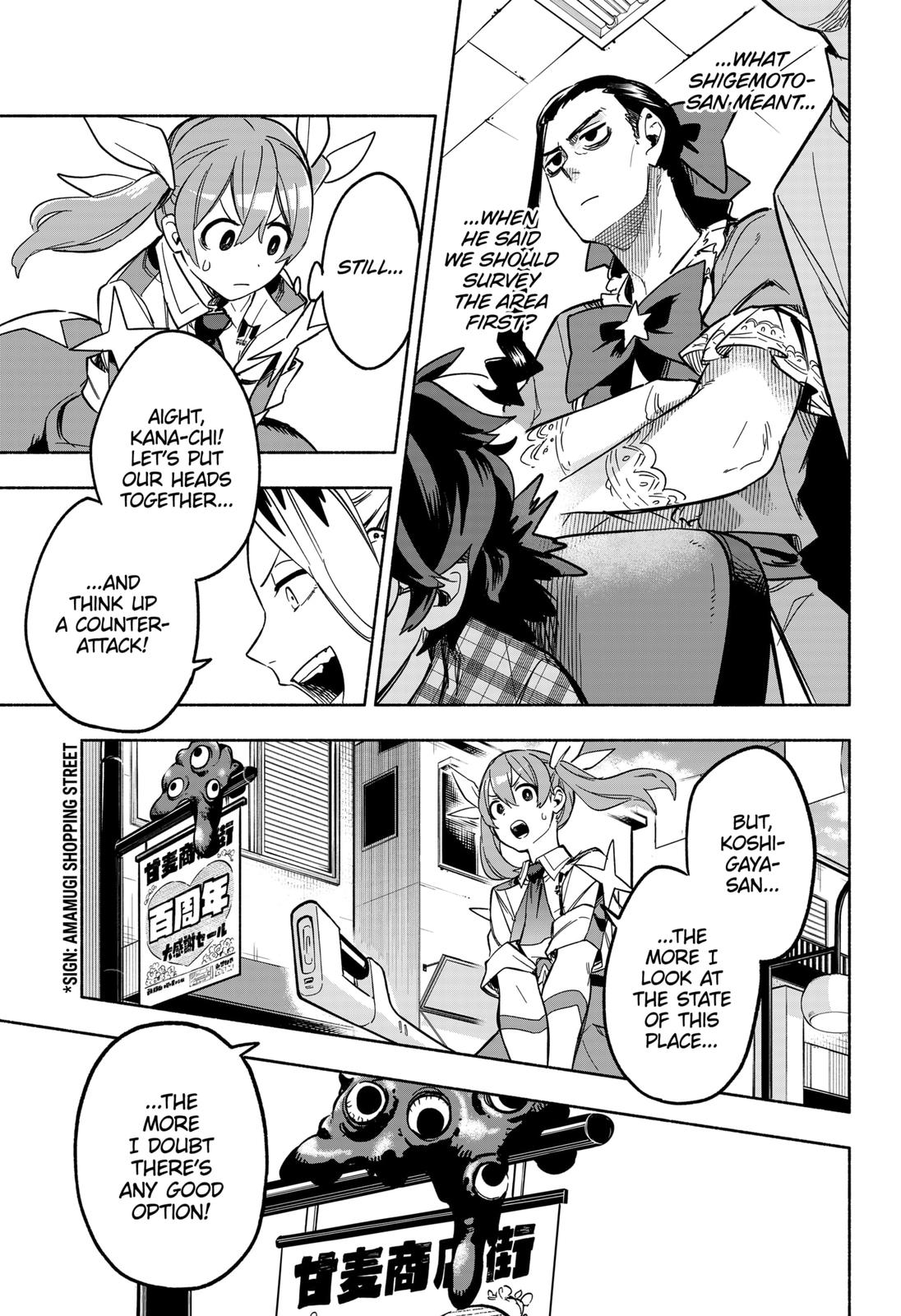 Magilumiere Co. Ltd Chap 7 - Next Chap 8