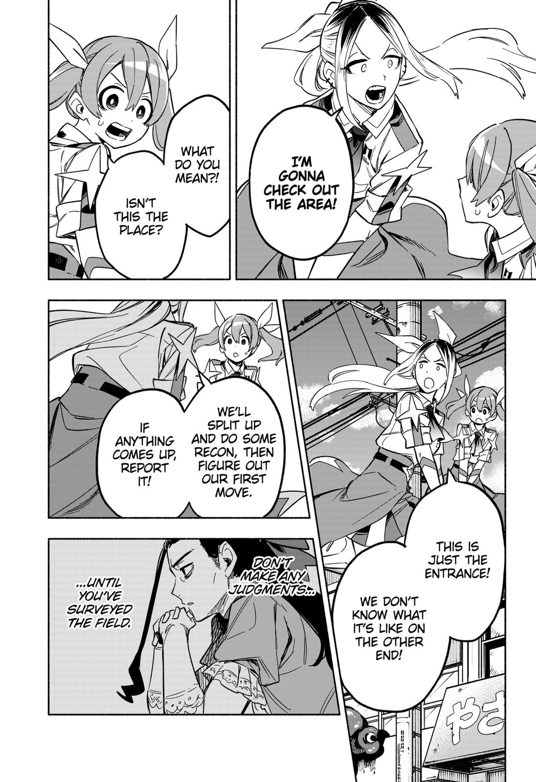 Magilumiere Co. Ltd Chap 7 - Next Chap 8
