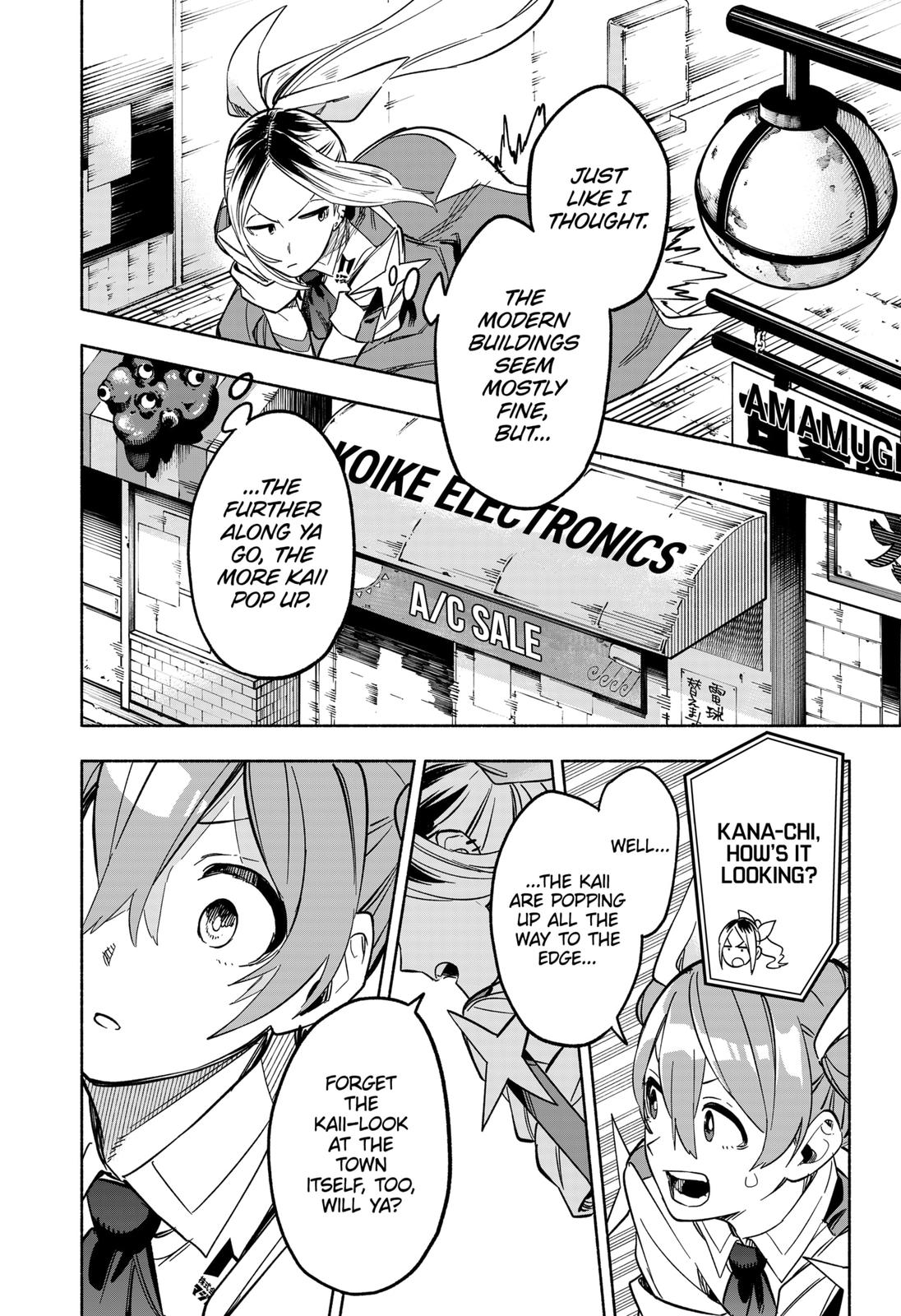 Magilumiere Co. Ltd Chap 7 - Next Chap 8