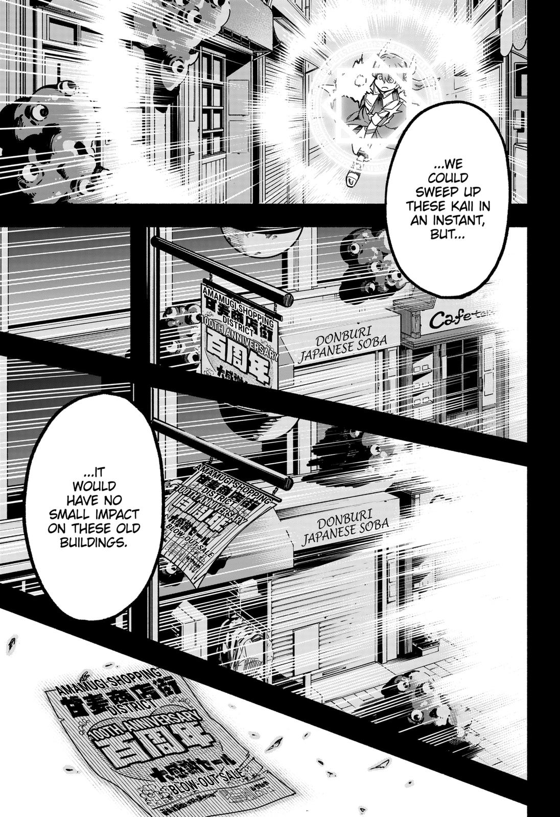 Magilumiere Co. Ltd Chap 7 - Next Chap 8