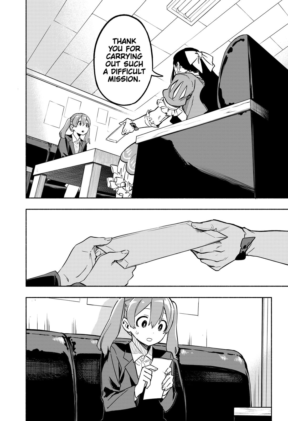 Magilumiere Co. Ltd Chap 4 - Next Chap 5