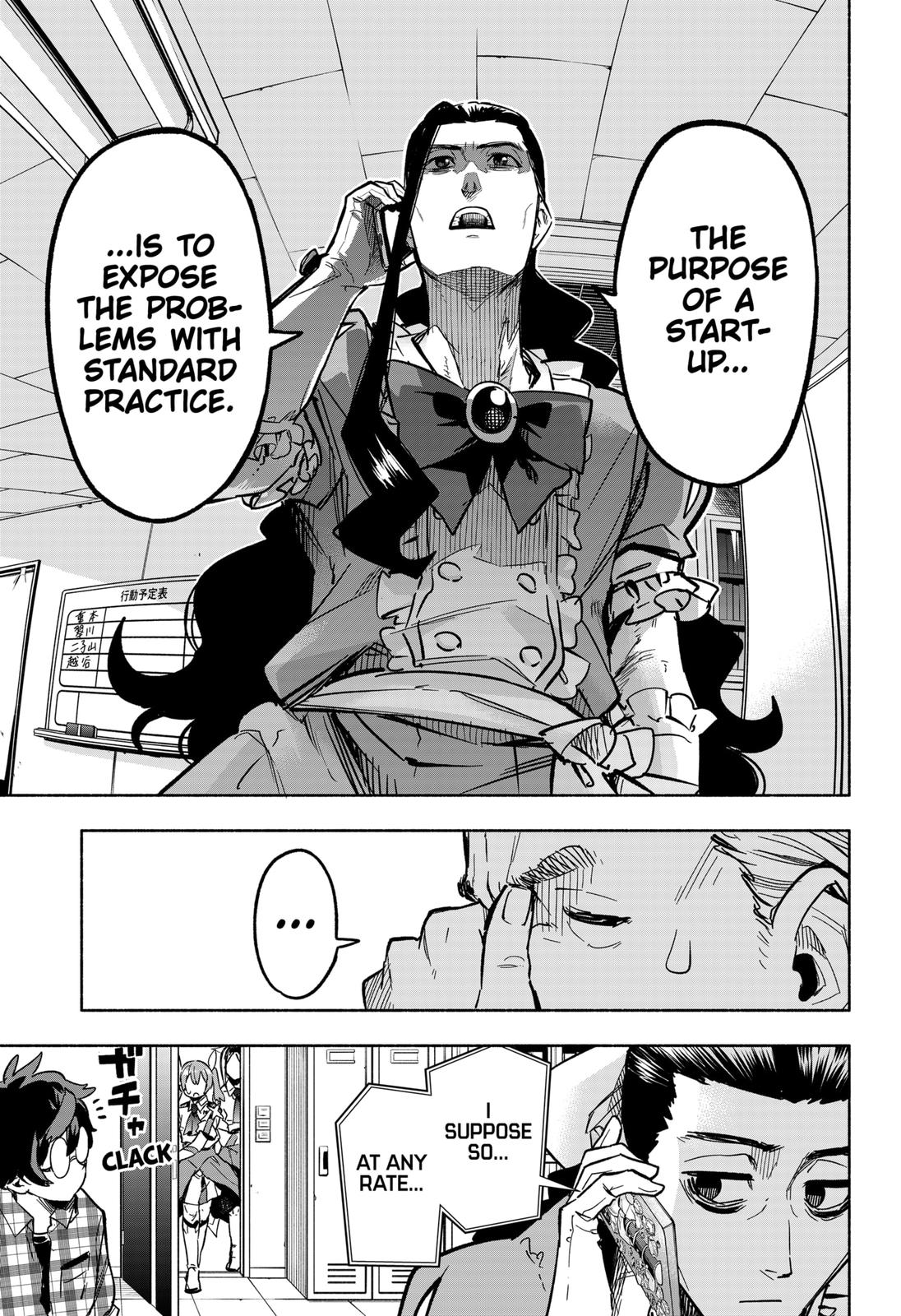 Magilumiere Co. Ltd Chap 4 - Next Chap 5