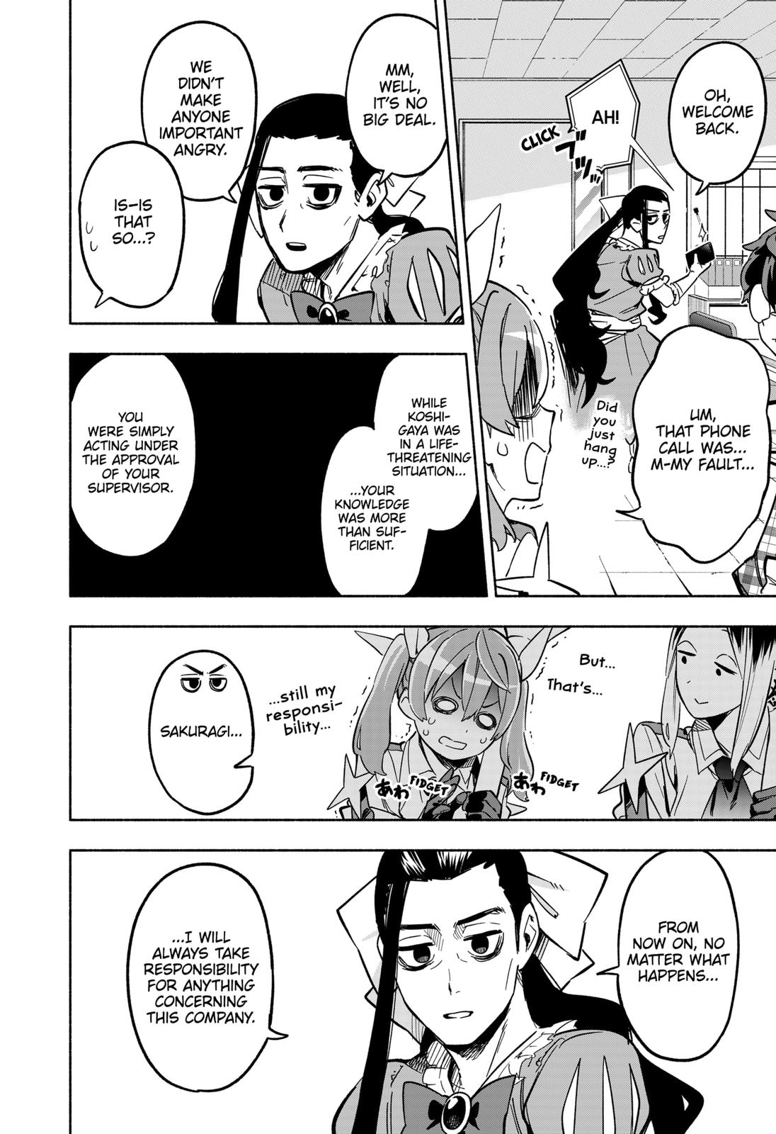 Magilumiere Co. Ltd Chap 4 - Next Chap 5