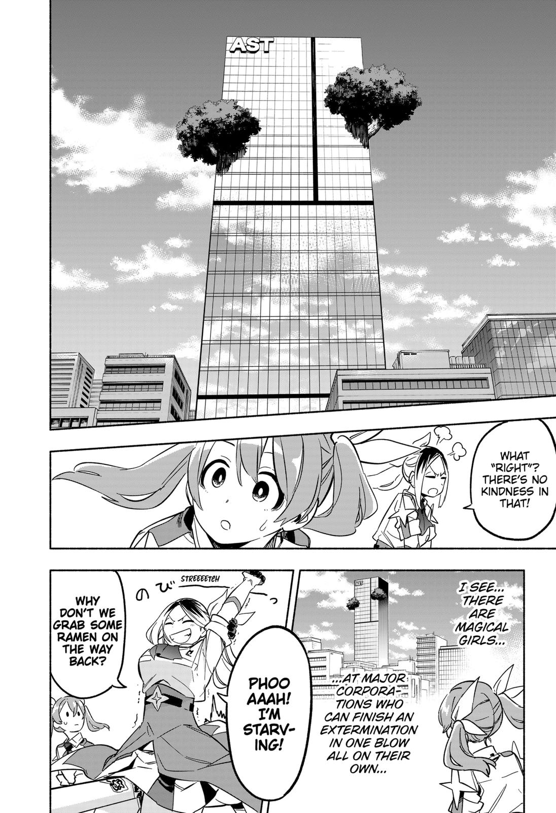 Magilumiere Co. Ltd Chap 5 - Next Chap 6