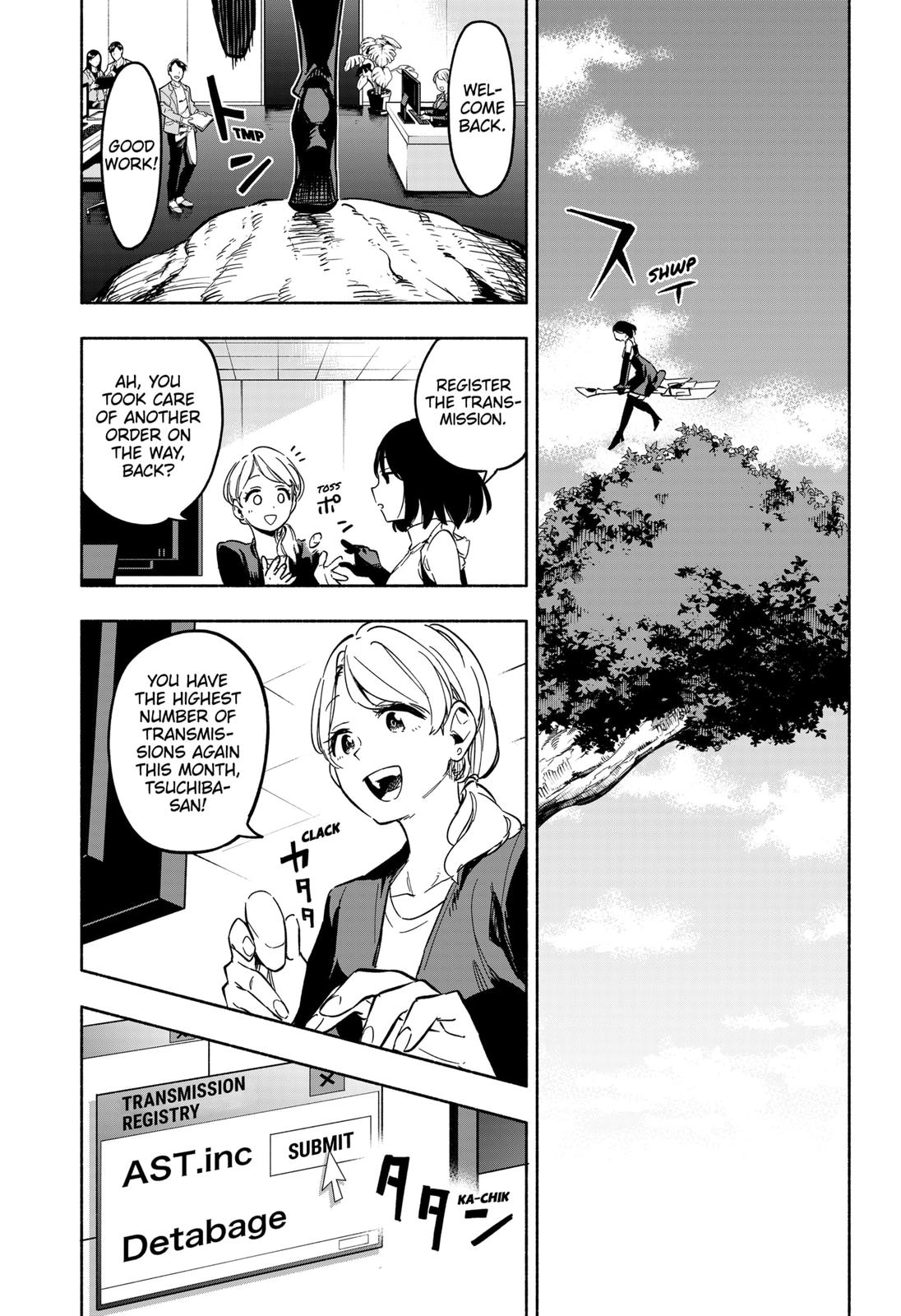 Magilumiere Co. Ltd Chap 5 - Next Chap 6
