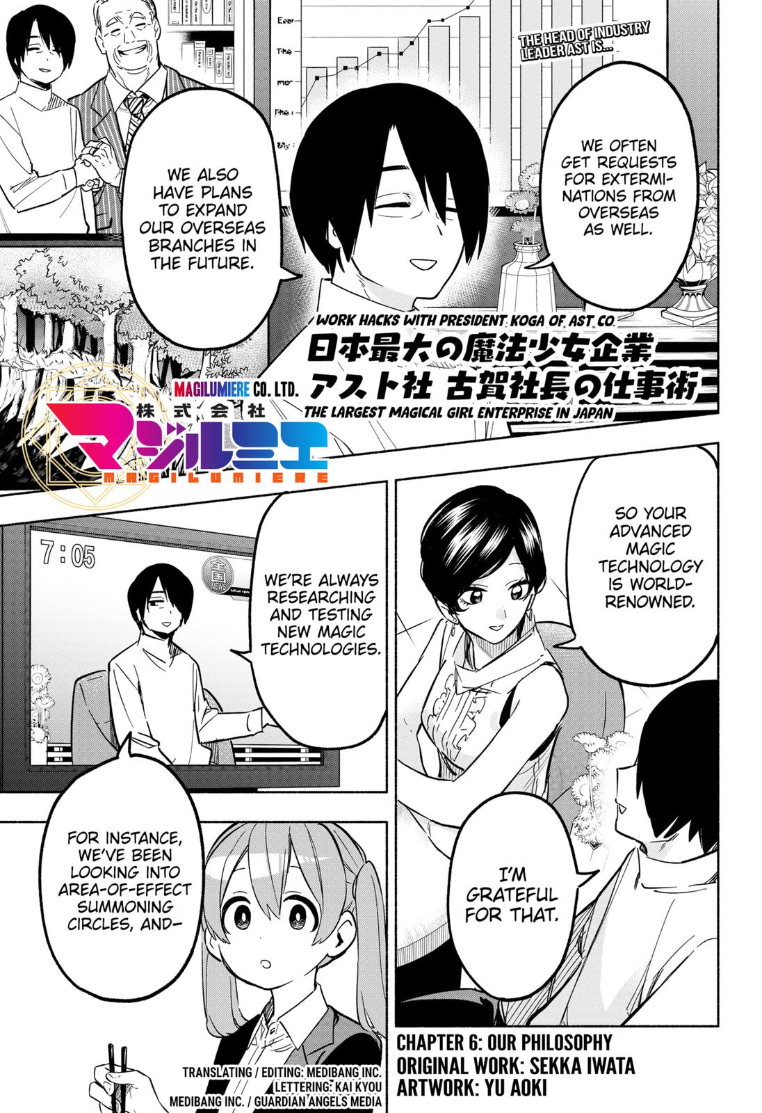 Magilumiere Co. Ltd Chap 6 - Next Chap 7