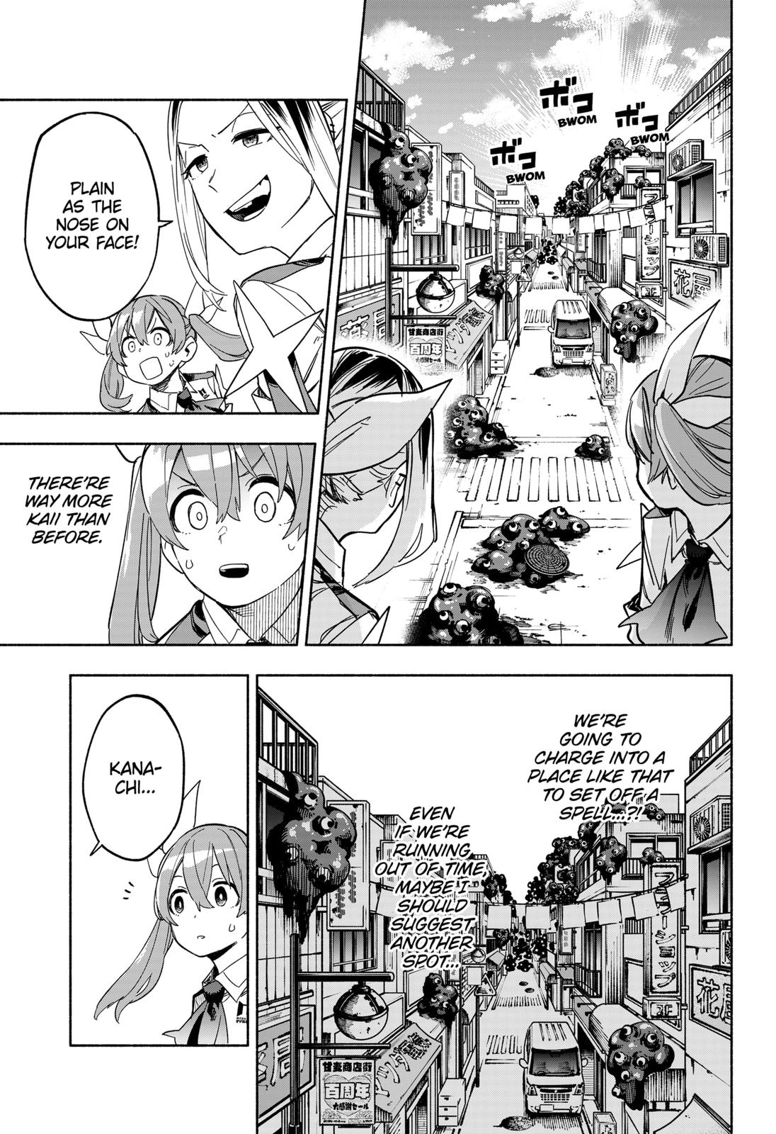 Magilumiere Co. Ltd Chap 8 - Next Chap 9