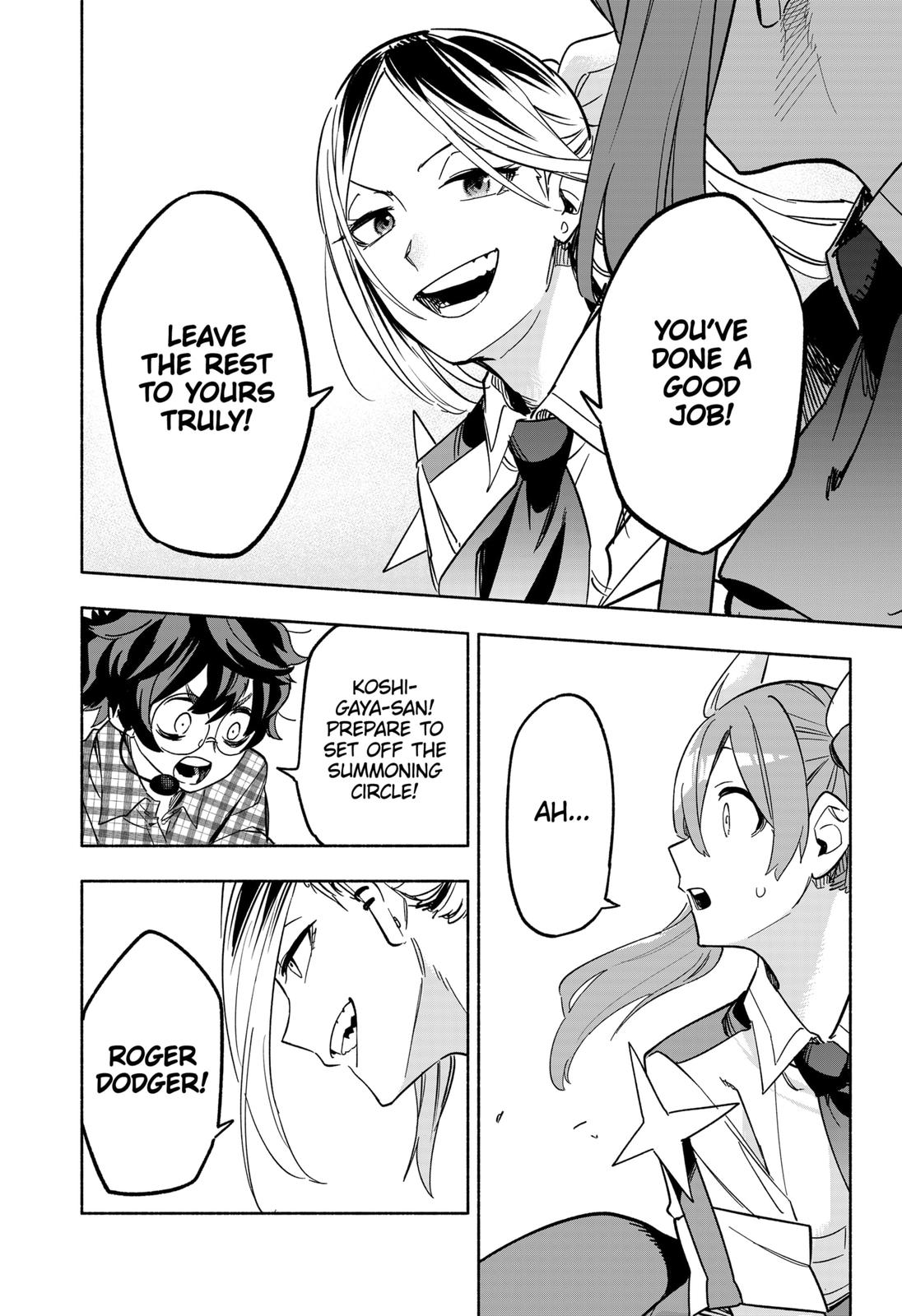 Magilumiere Co. Ltd Chap 8 - Next Chap 9