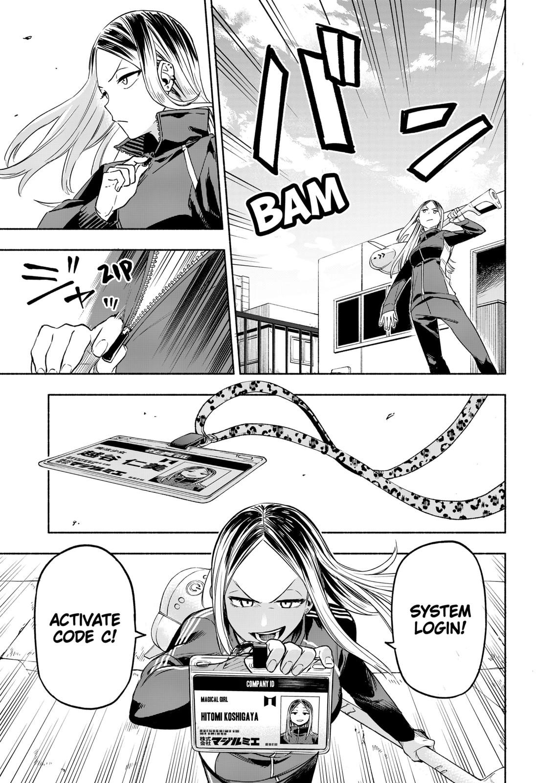 Magilumiere Co. Ltd Chap 1 - Next Chap 2