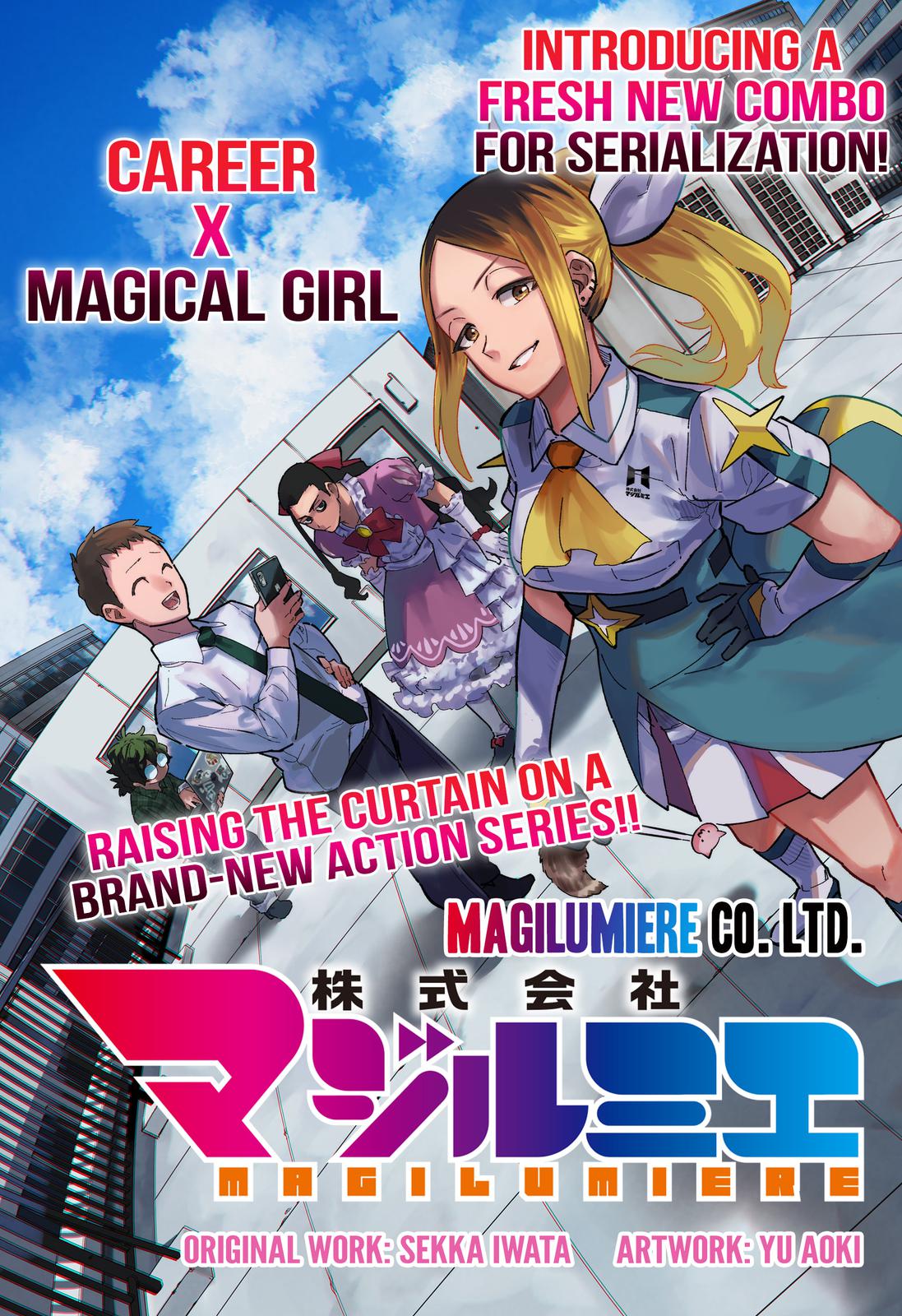 Magilumiere Co. Ltd Chap 1 - Next Chap 2
