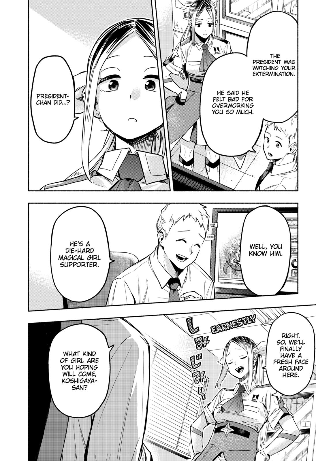 Magilumiere Co. Ltd Chap 1 - Next Chap 2
