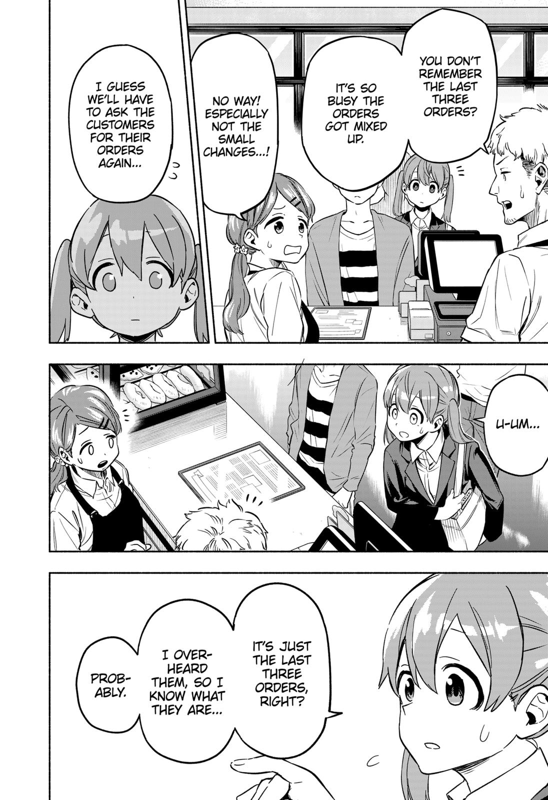Magilumiere Co. Ltd Chap 1 - Next Chap 2