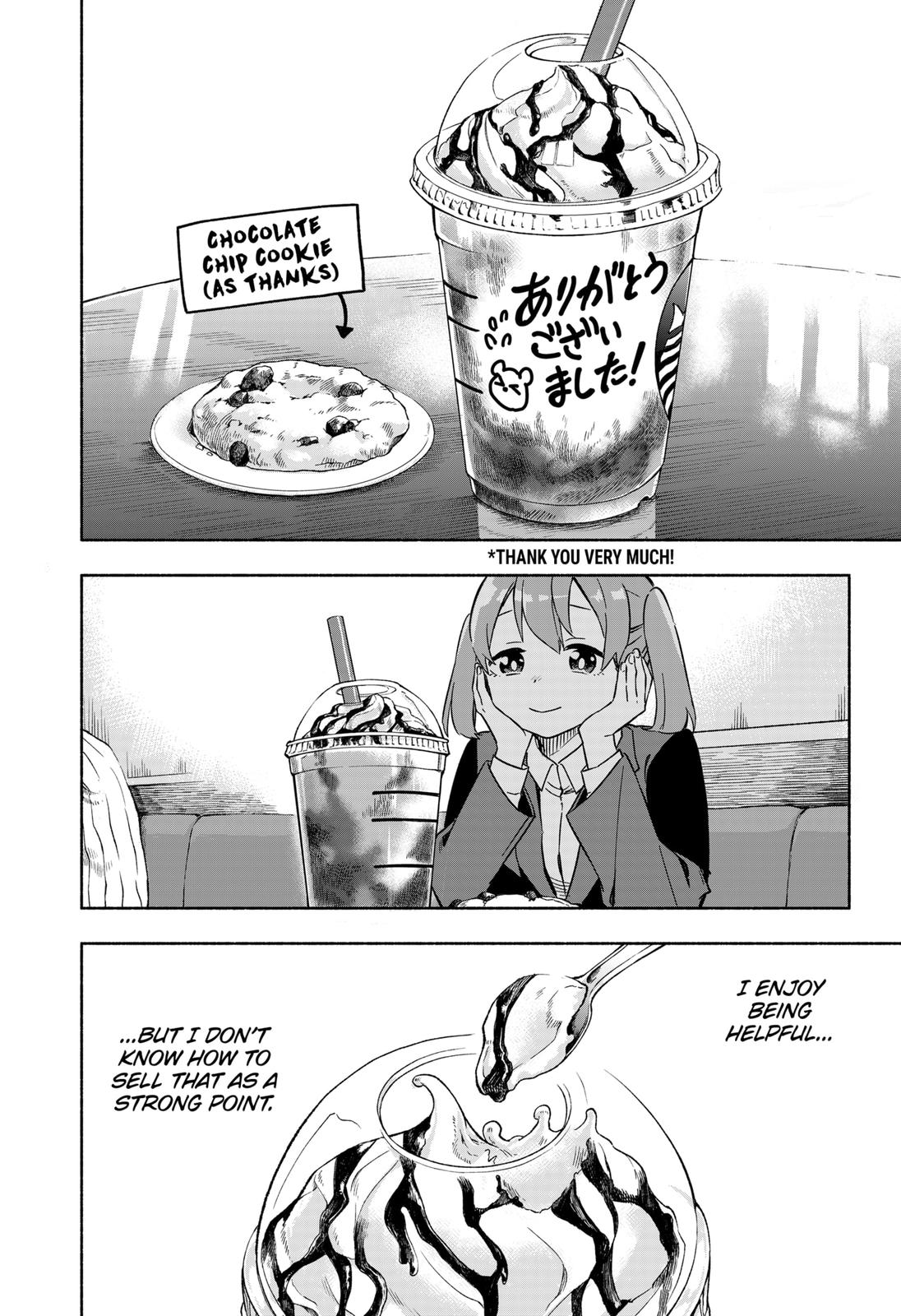 Magilumiere Co. Ltd Chap 1 - Next Chap 2