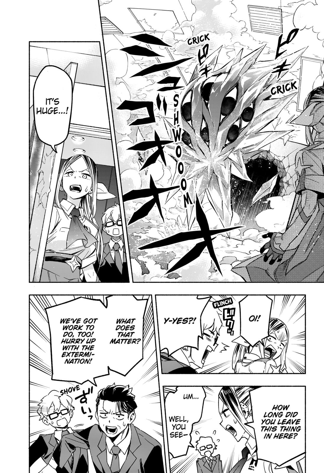 Magilumiere Co. Ltd Chap 1 - Next Chap 2