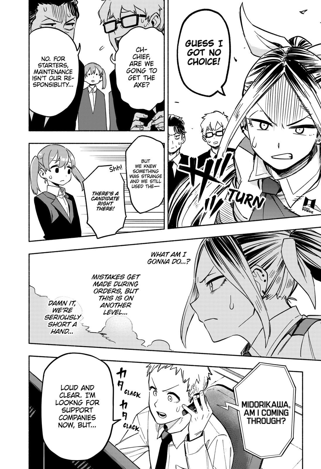 Magilumiere Co. Ltd Chap 1 - Next Chap 2