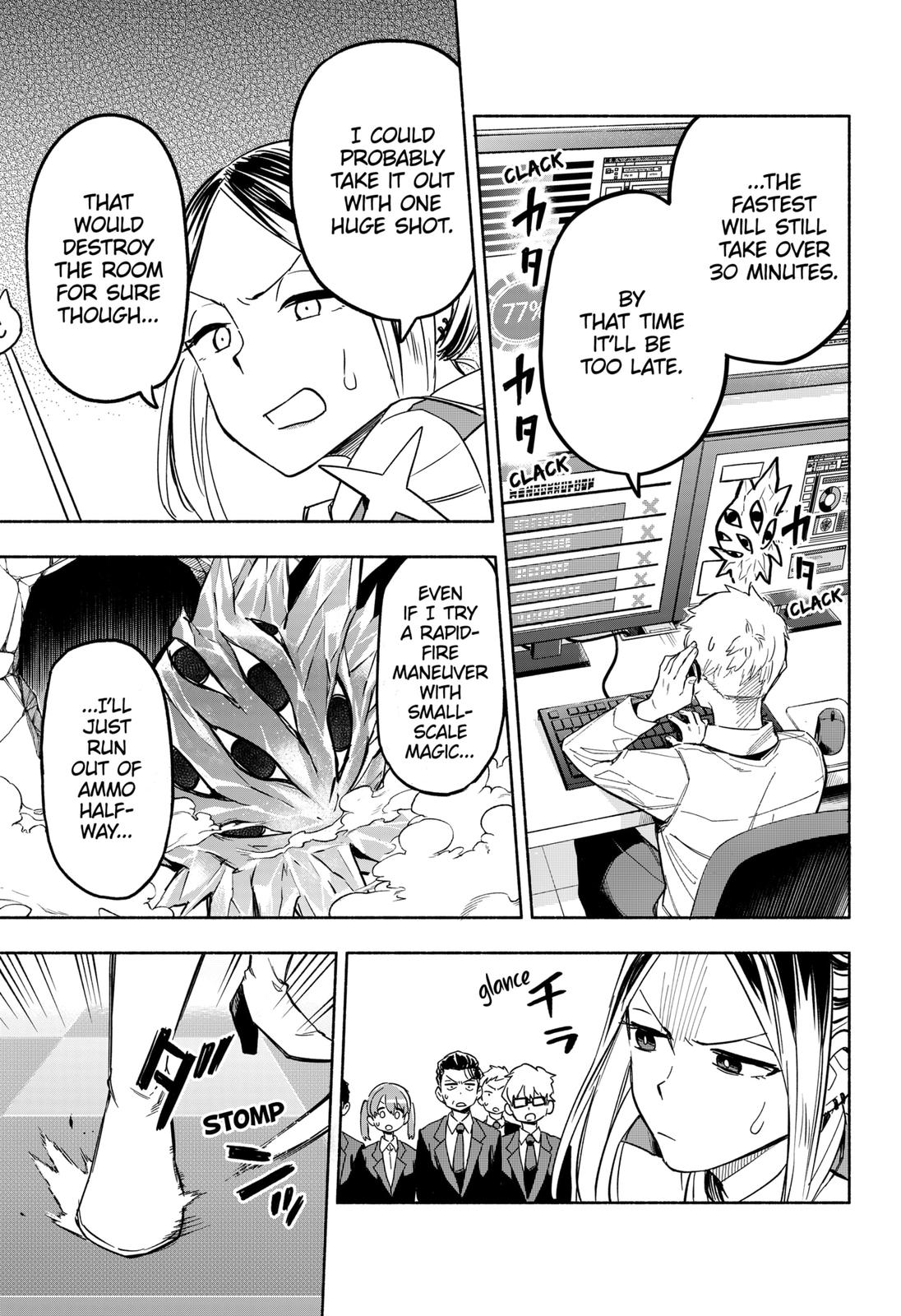 Magilumiere Co. Ltd Chap 1 - Next Chap 2