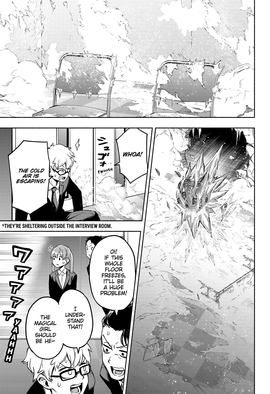 Magilumiere Co. Ltd Chap 1 - Next Chap 2