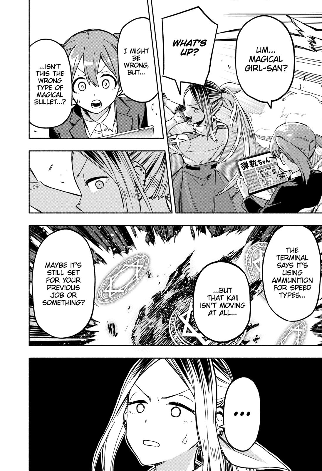 Magilumiere Co. Ltd Chap 1 - Next Chap 2
