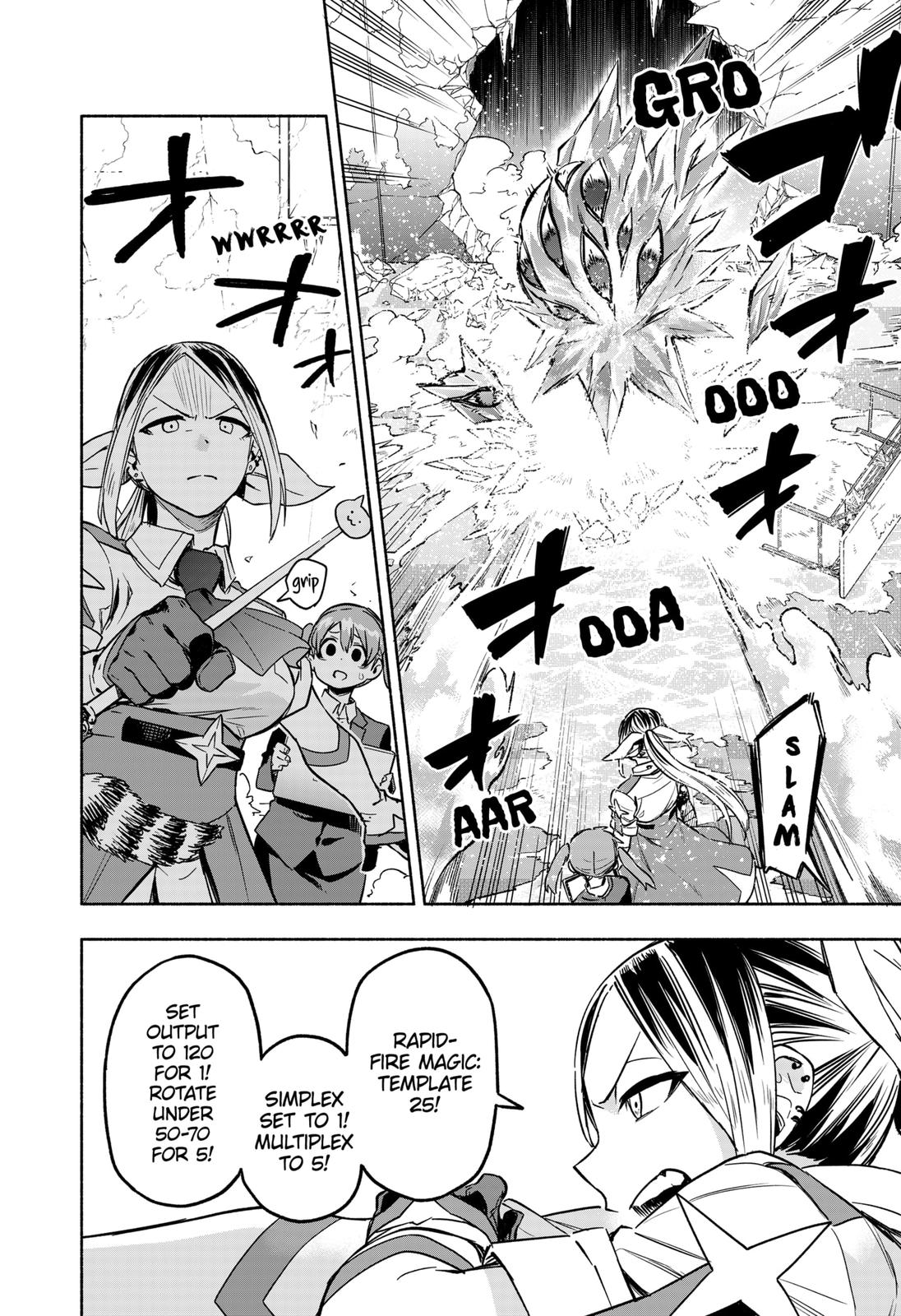 Magilumiere Co. Ltd Chap 1 - Next Chap 2