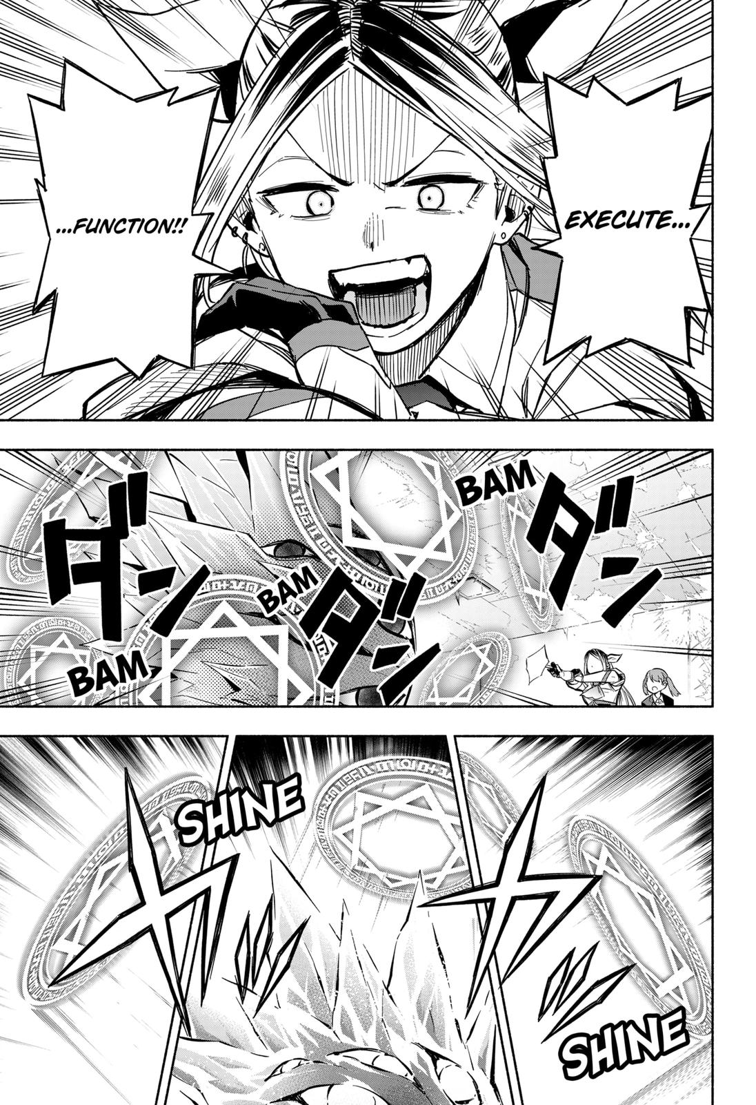 Magilumiere Co. Ltd Chap 1 - Next Chap 2