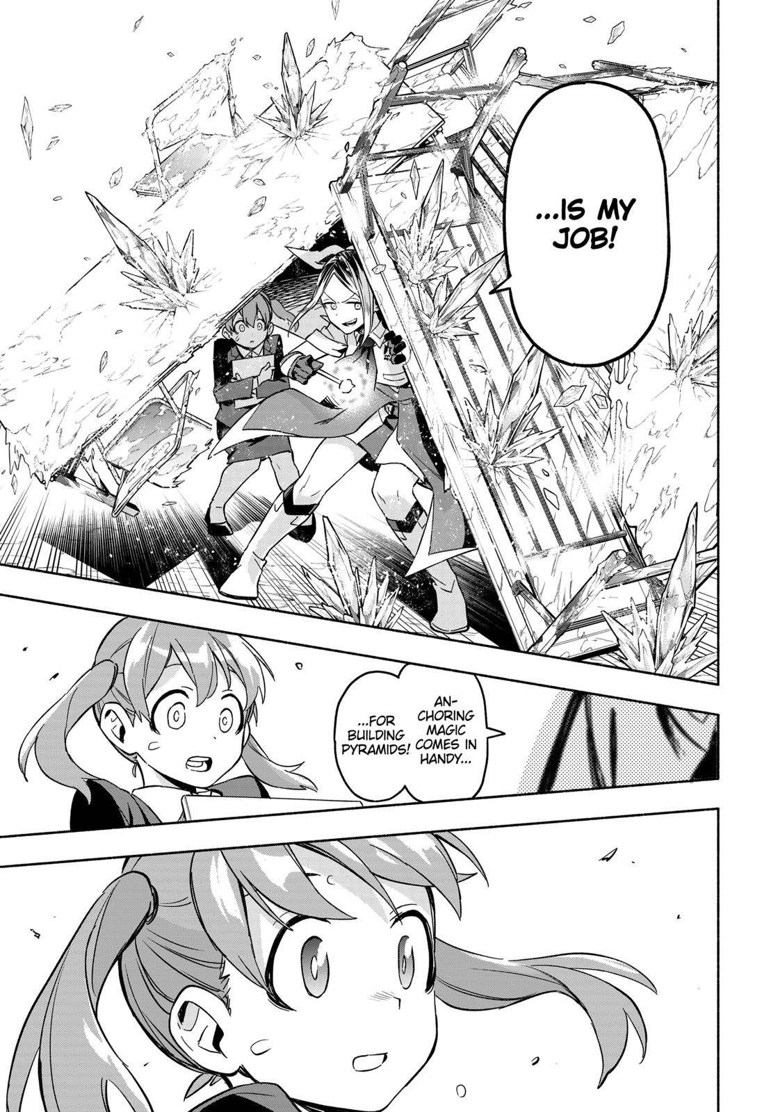 Magilumiere Co. Ltd Chap 1 - Next Chap 2