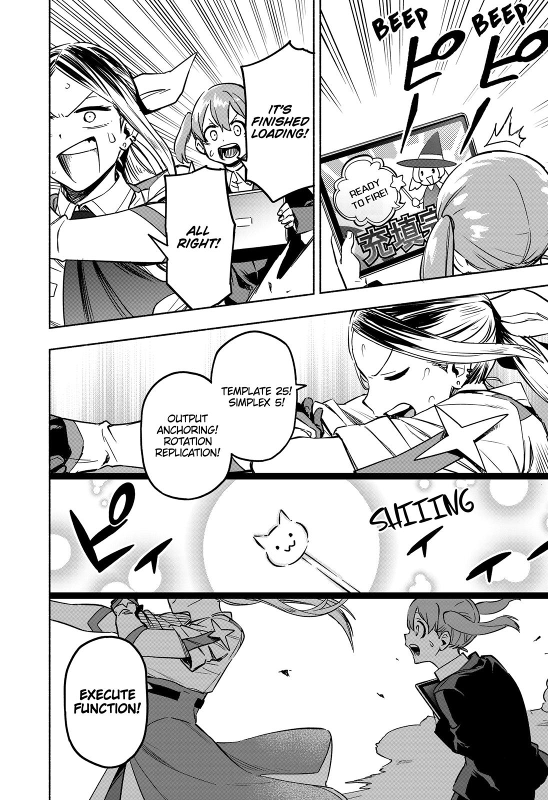Magilumiere Co. Ltd Chap 1 - Next Chap 2