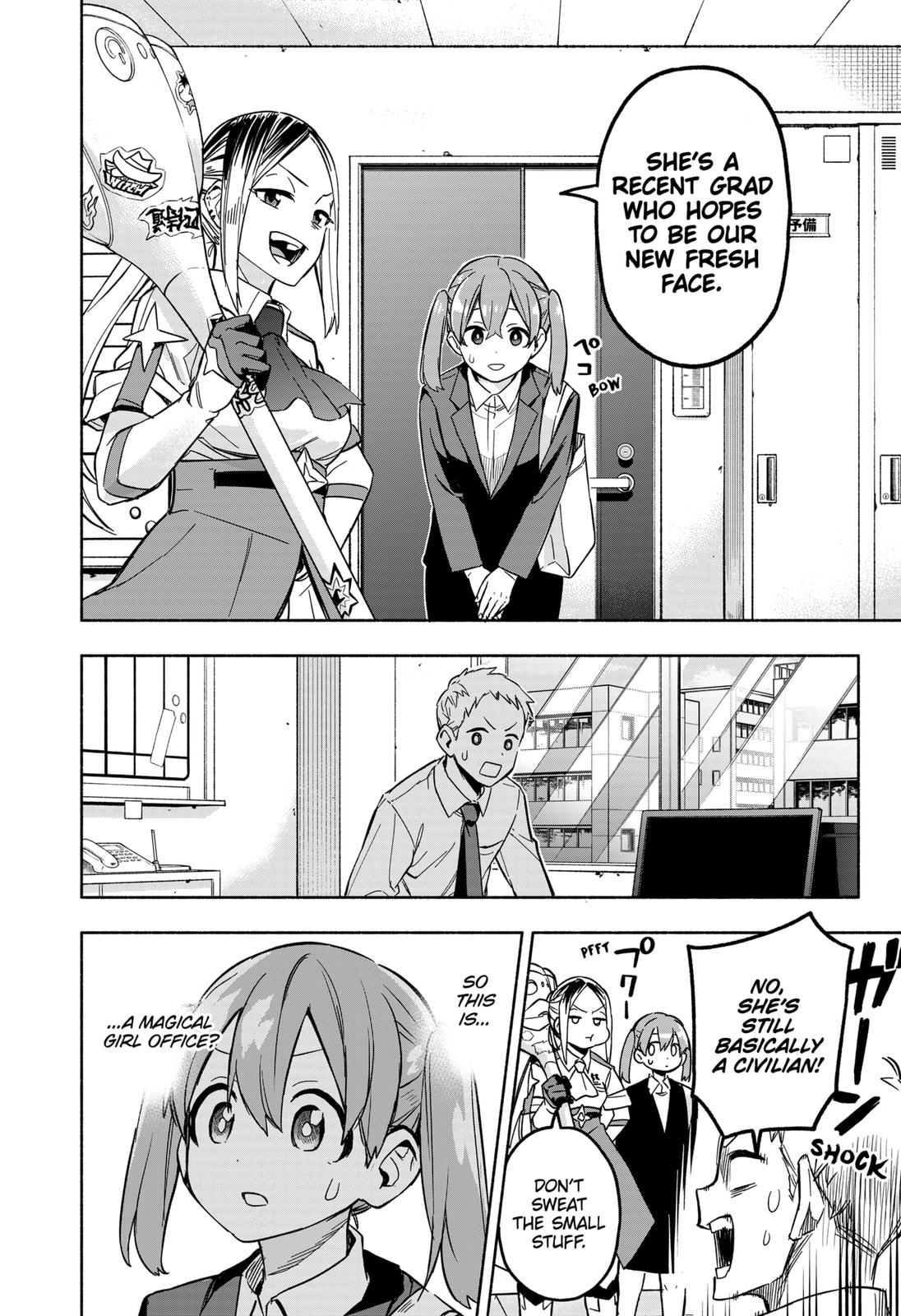 Magilumiere Co. Ltd Chap 1 - Next Chap 2